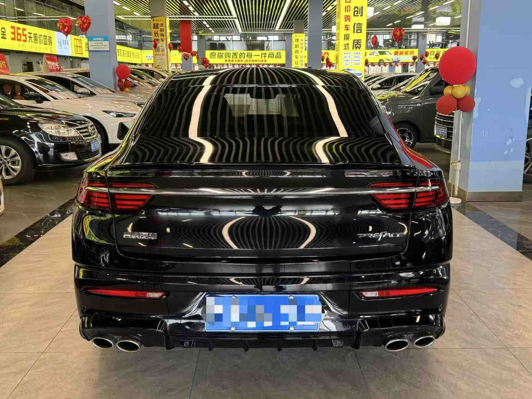 Preface 2024 #5 Preface 2024 car image #5