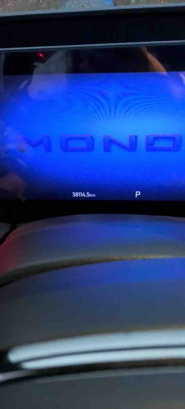 Ford Mondeo 2024 #5 Ford Mondeo 2024 car image #5