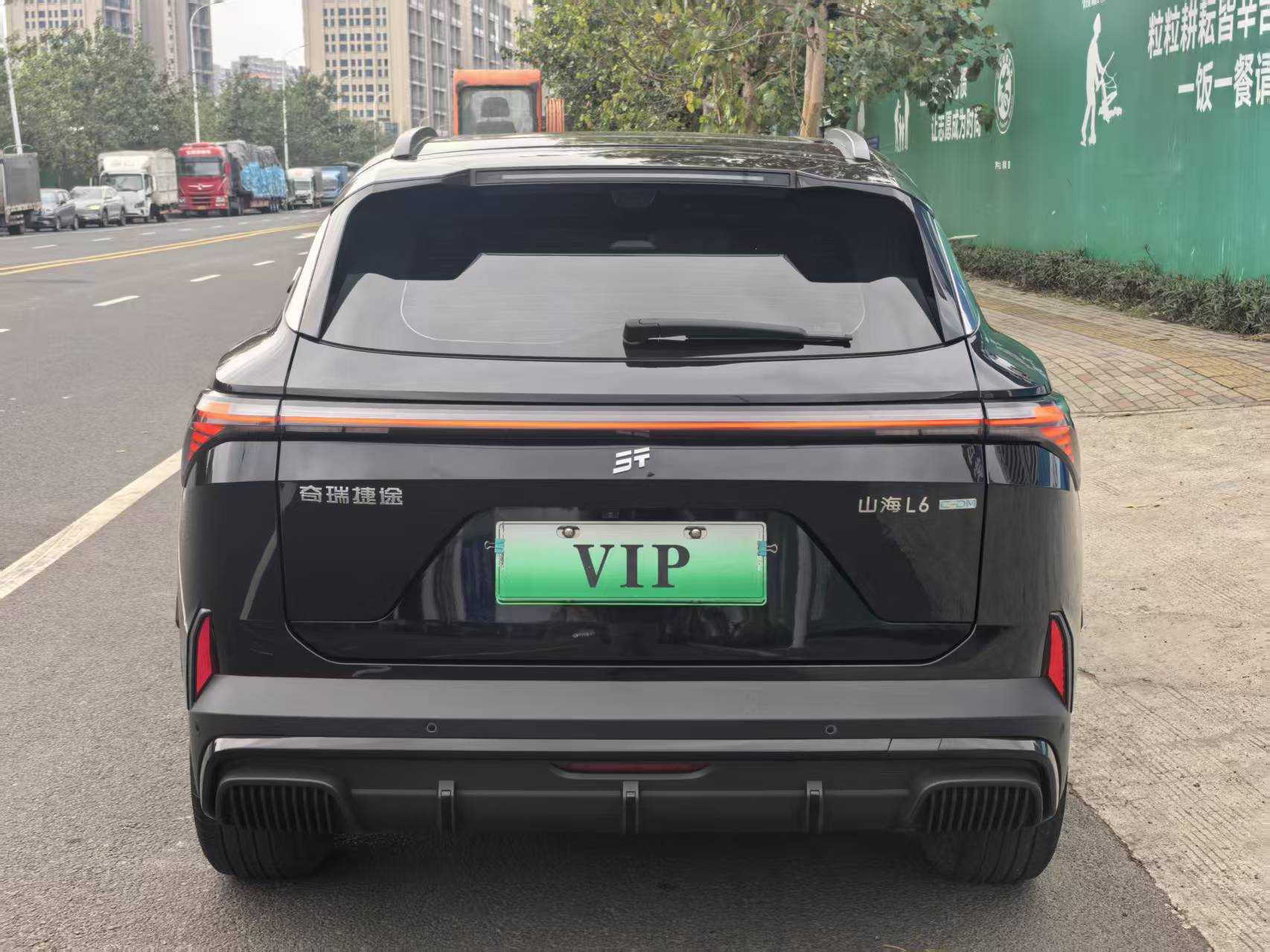 捷途山海 捷途山海L6 2024 汽车图片 #5