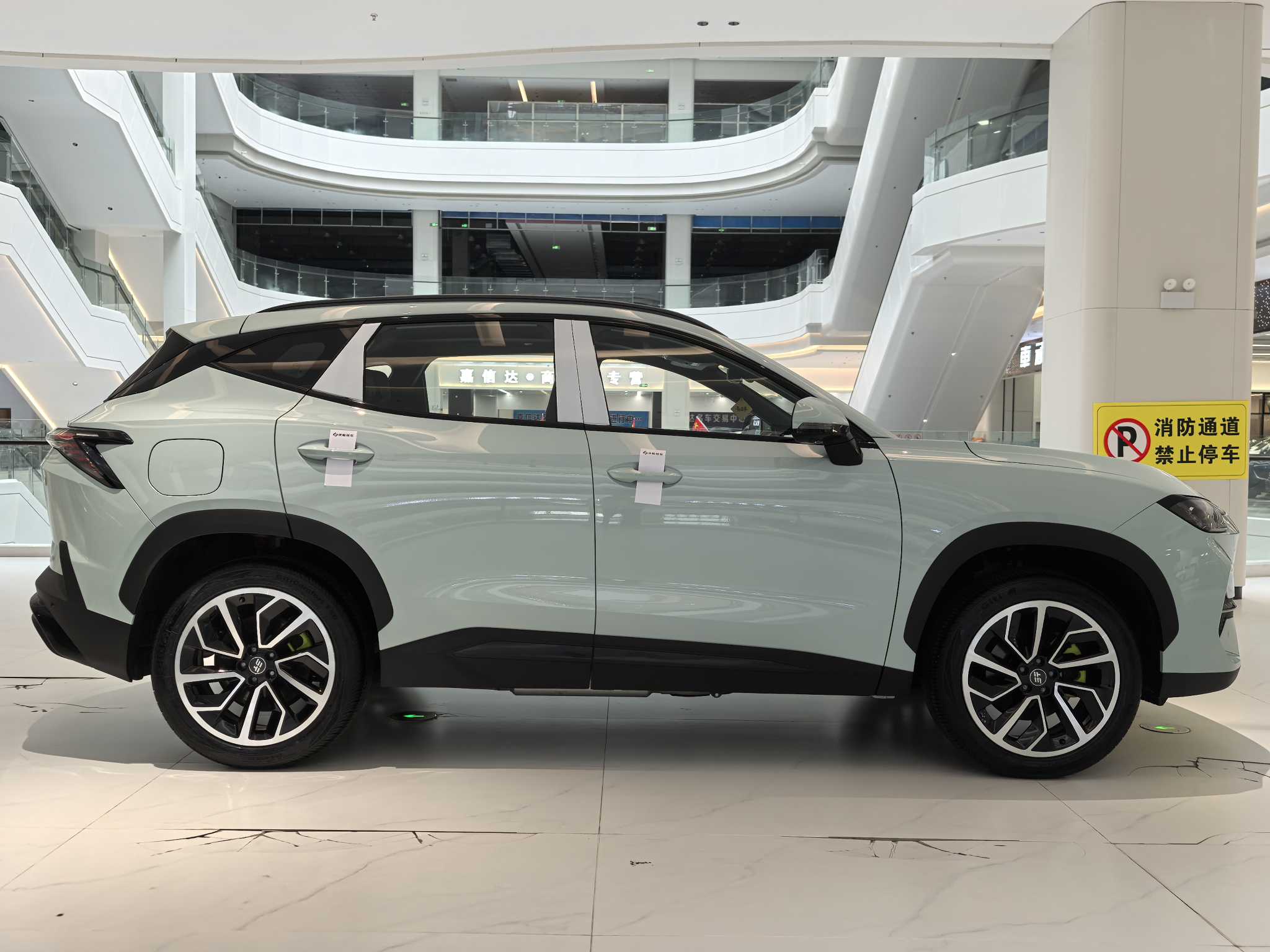 捷途山海 捷途山海L6 2024 汽车图片 #5