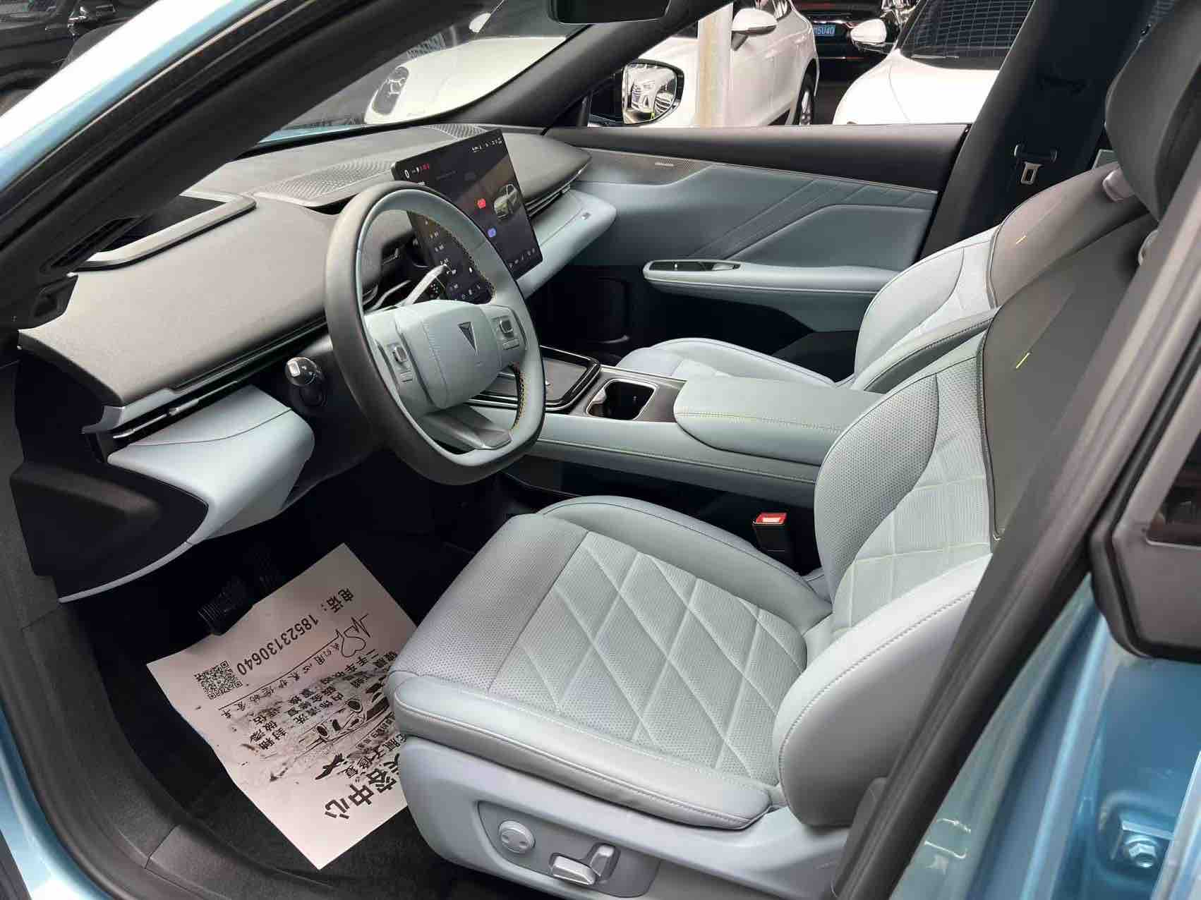 Deepal S05 2024 image de voiture #5