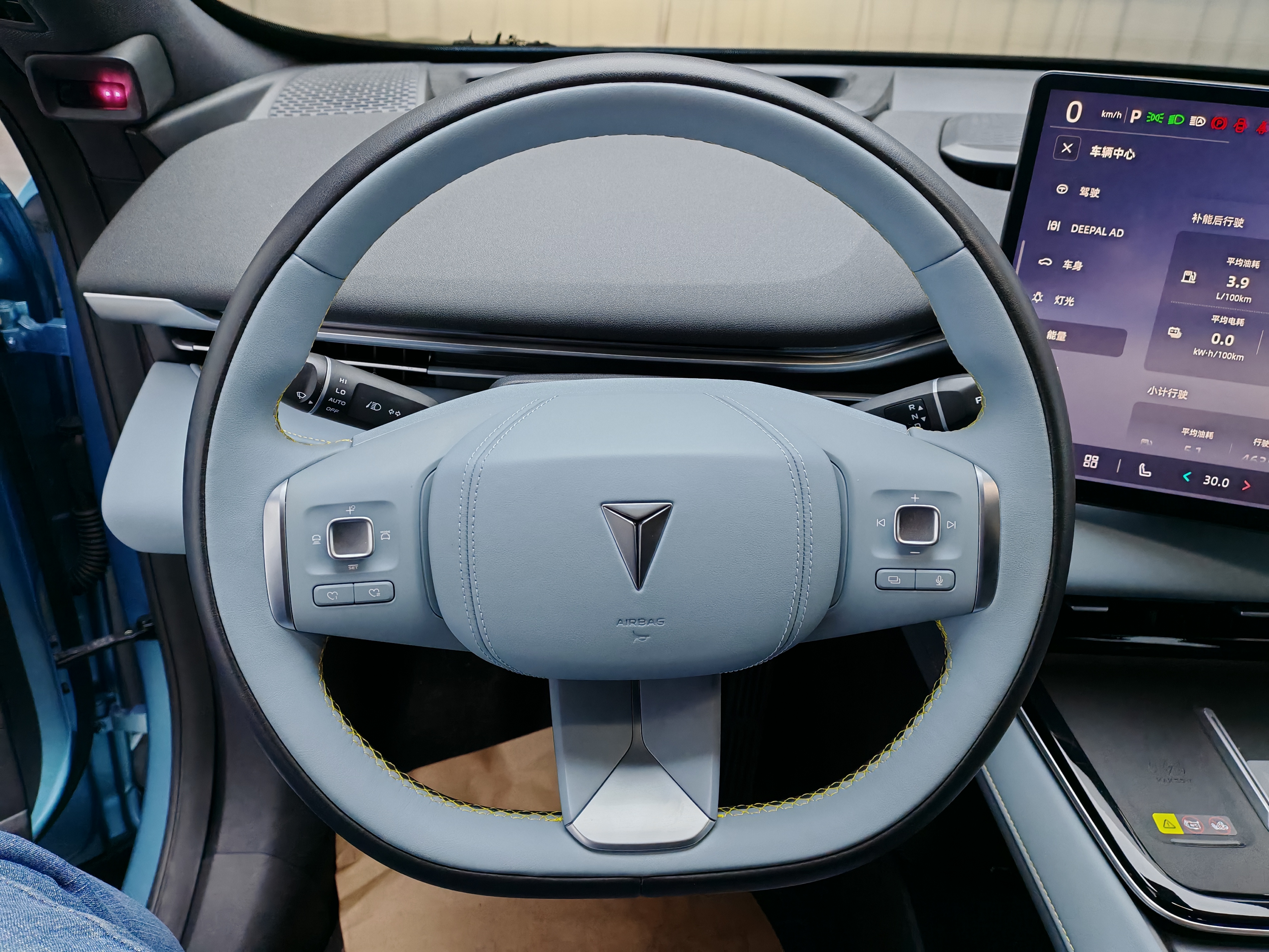 Deepal S05 2024 car image #5