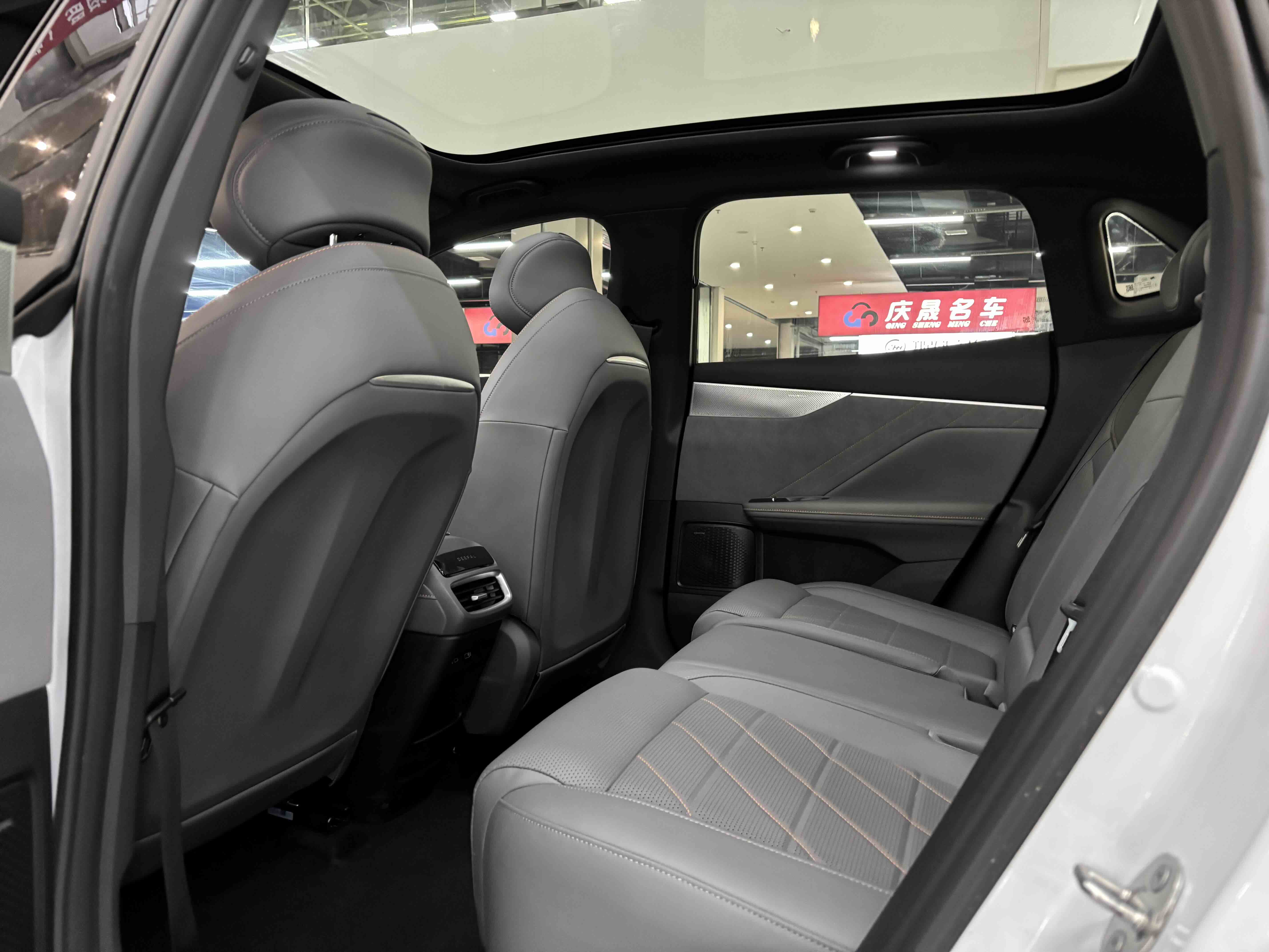 Deepal S05 2025 #5 Deepal S05 2025 car image #5