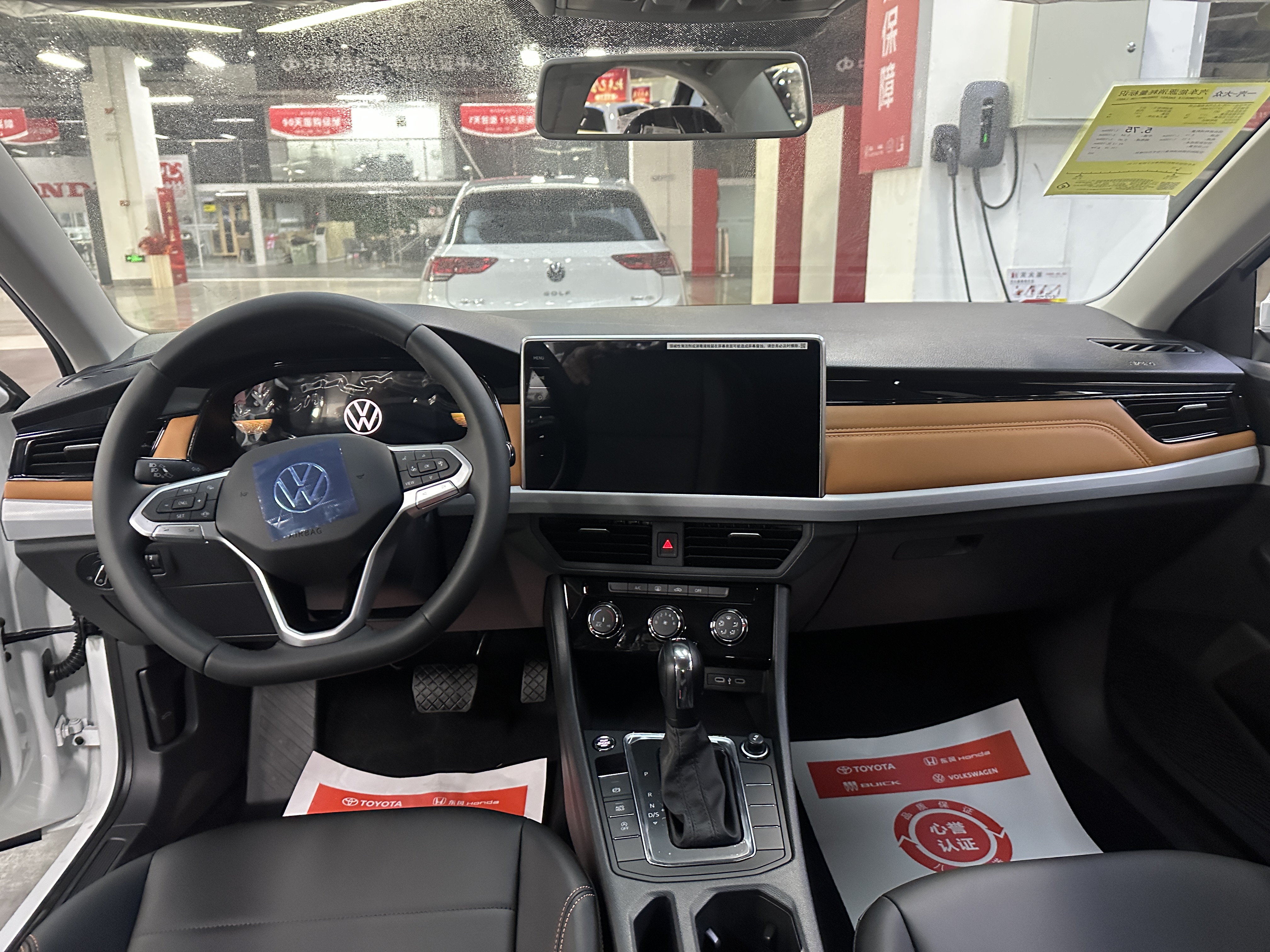 Volkswagen Bora 2026 car image #5