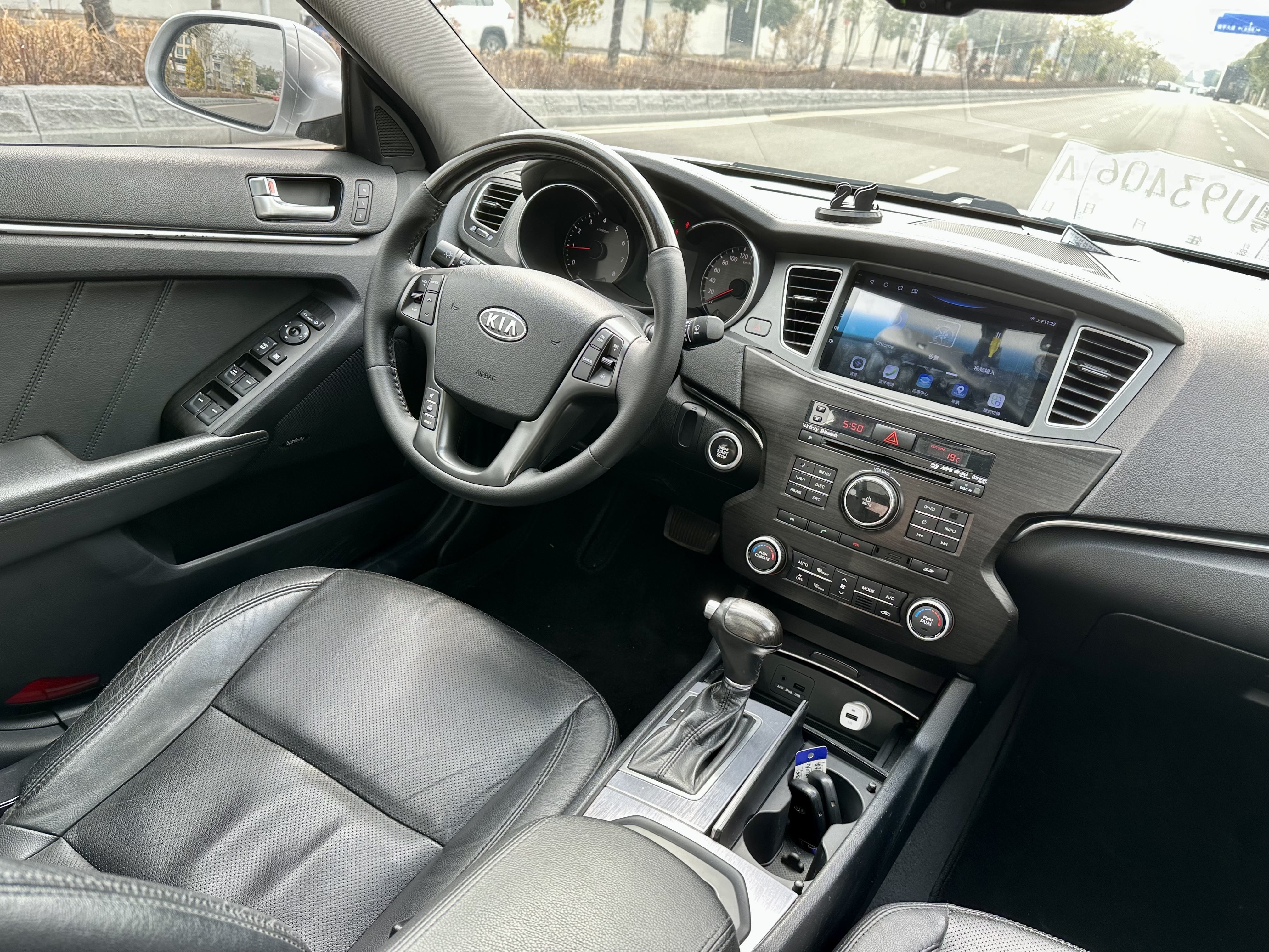 Kia Cadenza 2012 car image #5