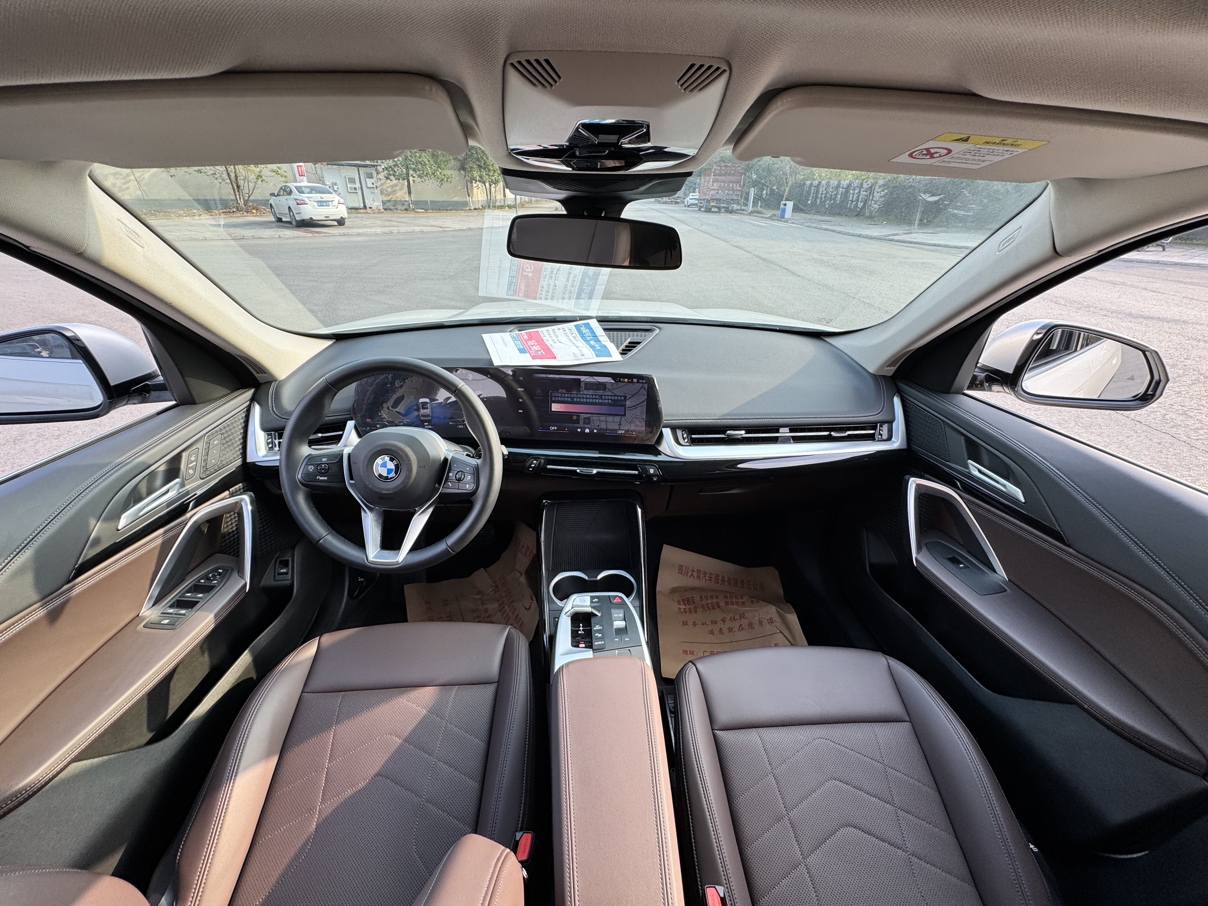 BMW X1 2024 car image #5