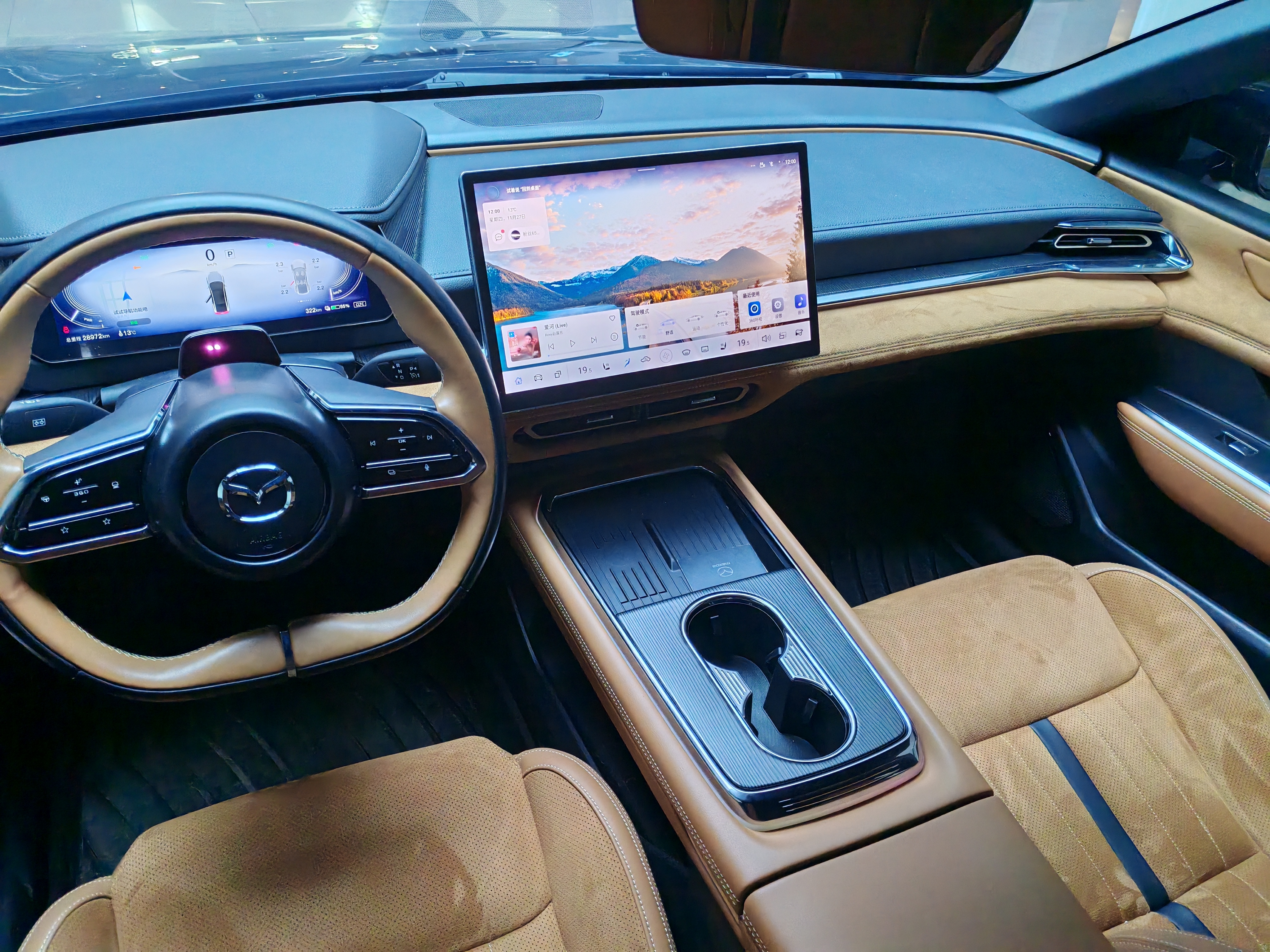 马自达 马自达EZ-6 2025 汽车图片 #5