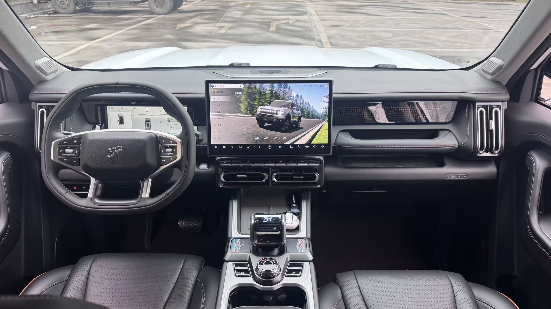 捷途山海 捷途山海T1 2025 汽车图片 #5