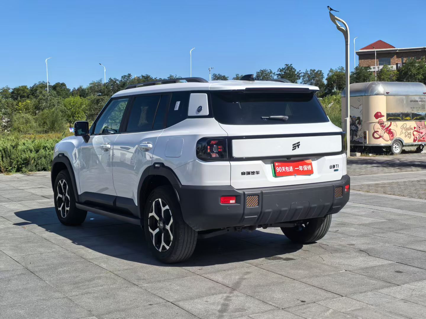 Jetour Shanhai T1 2024 #5 Jetour Shanhai T1 2024 image de voiture #5