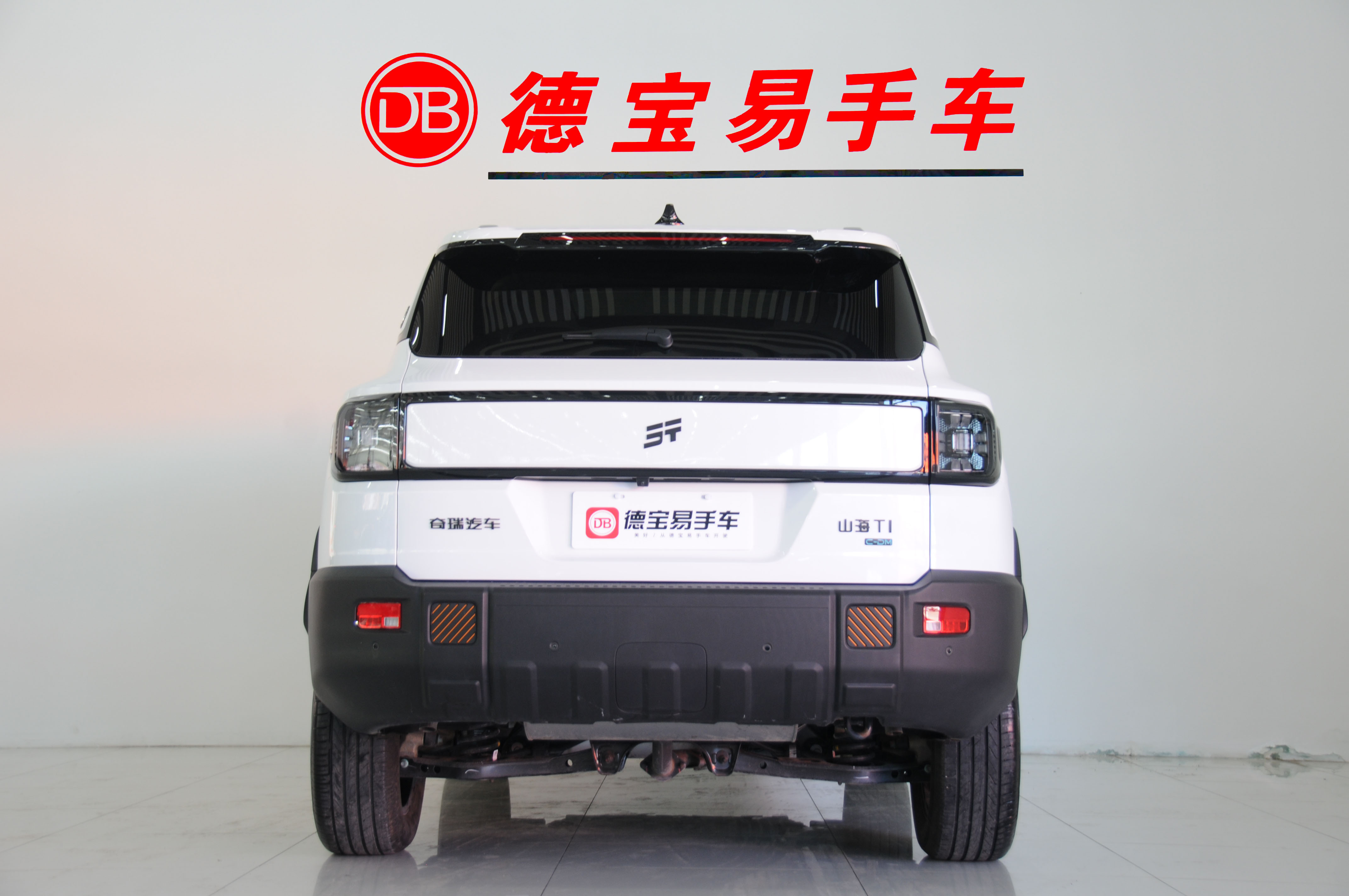 Jetour Shanhai T1 2024 immagine di auto #5