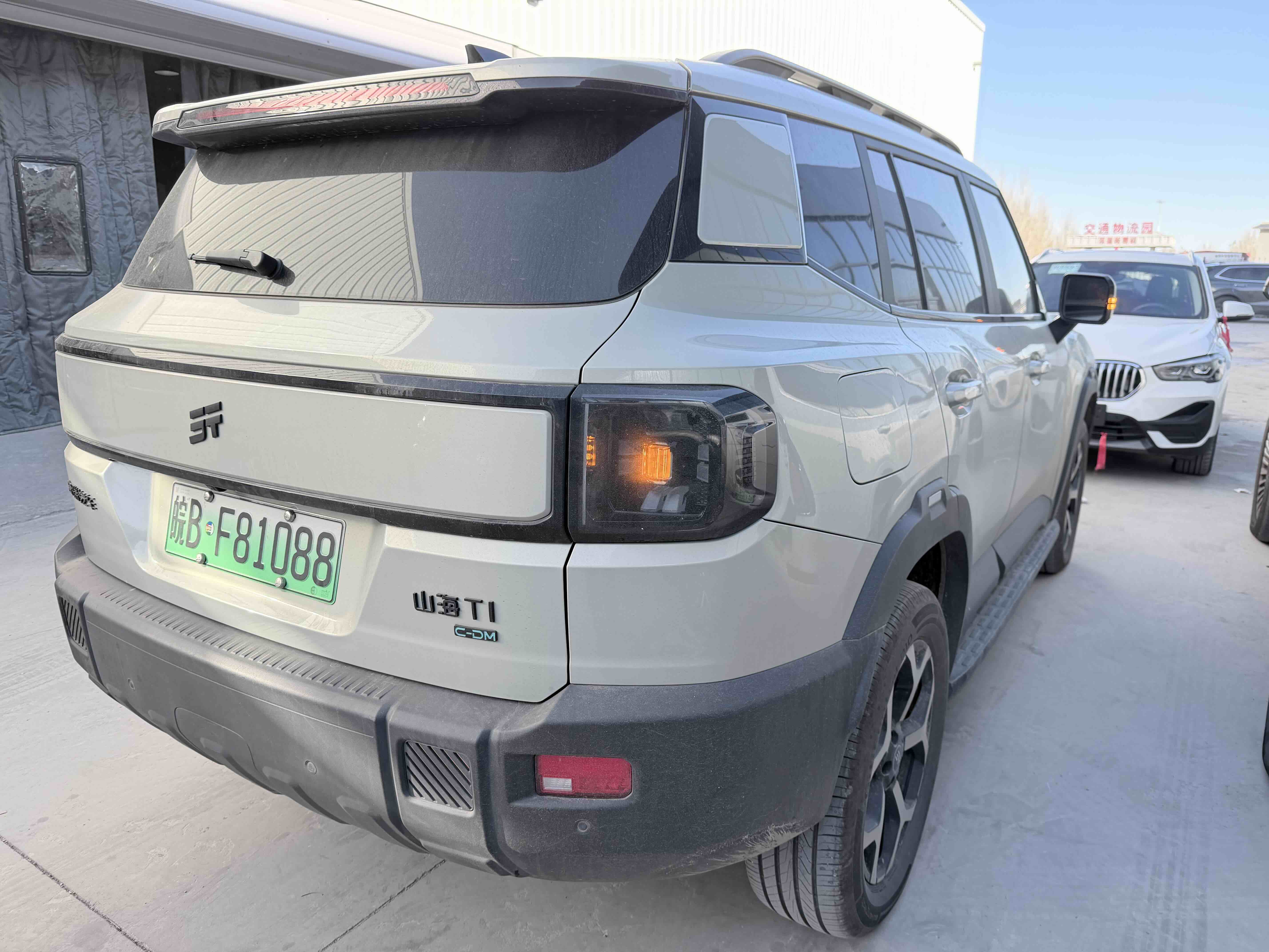 Jetour Shanhai T1 2024 #5 Jetour Shanhai T1 2024 image de voiture #5