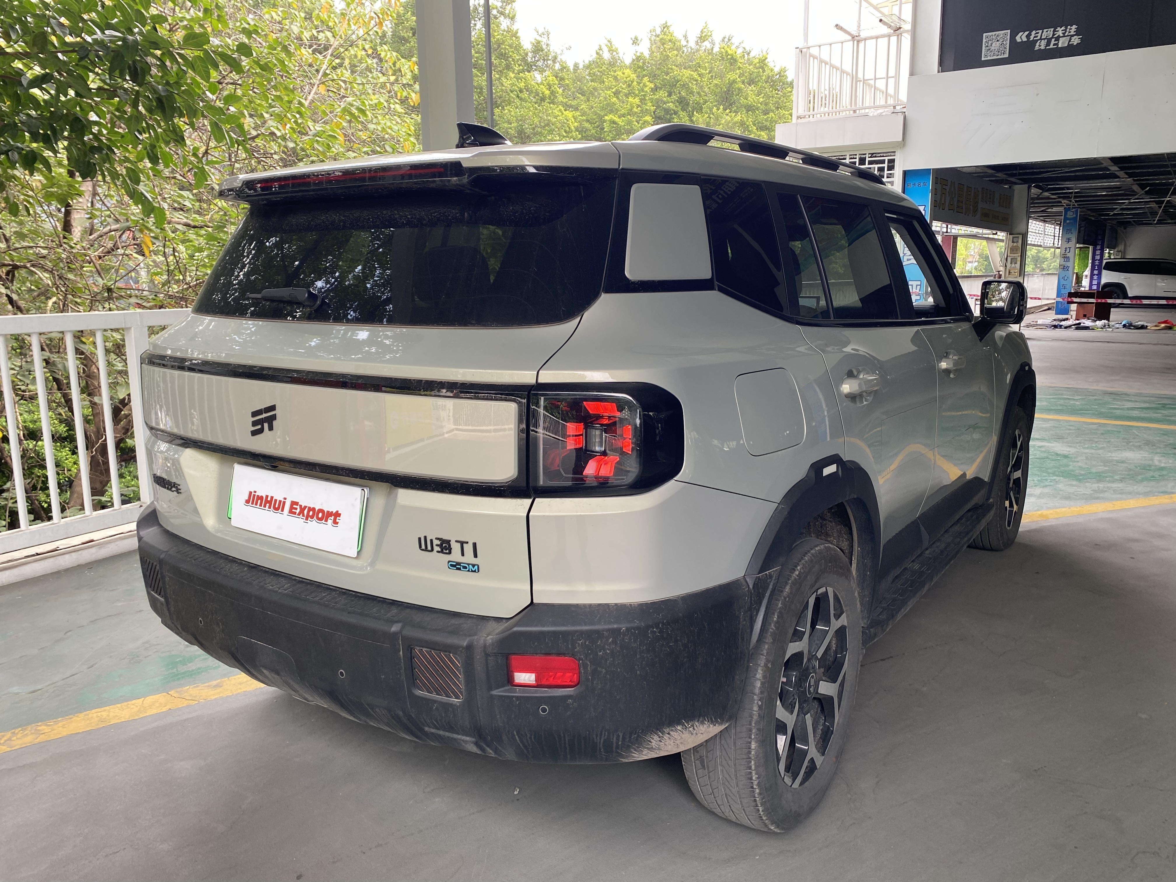 Jetour 2024 car image #5