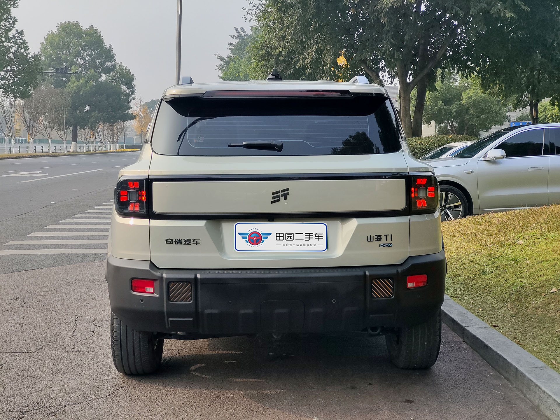 Jetour Shanhai T1 2025 immagine di auto #5