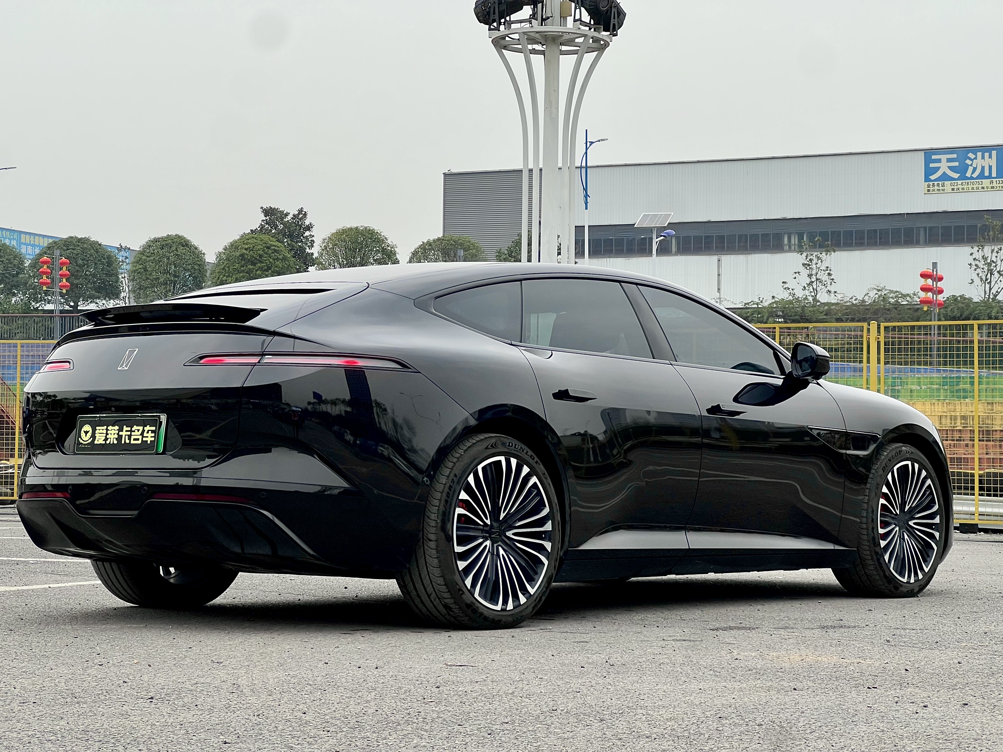 Avatr 12 2025 #5 Avatr 12 2025 car image #5