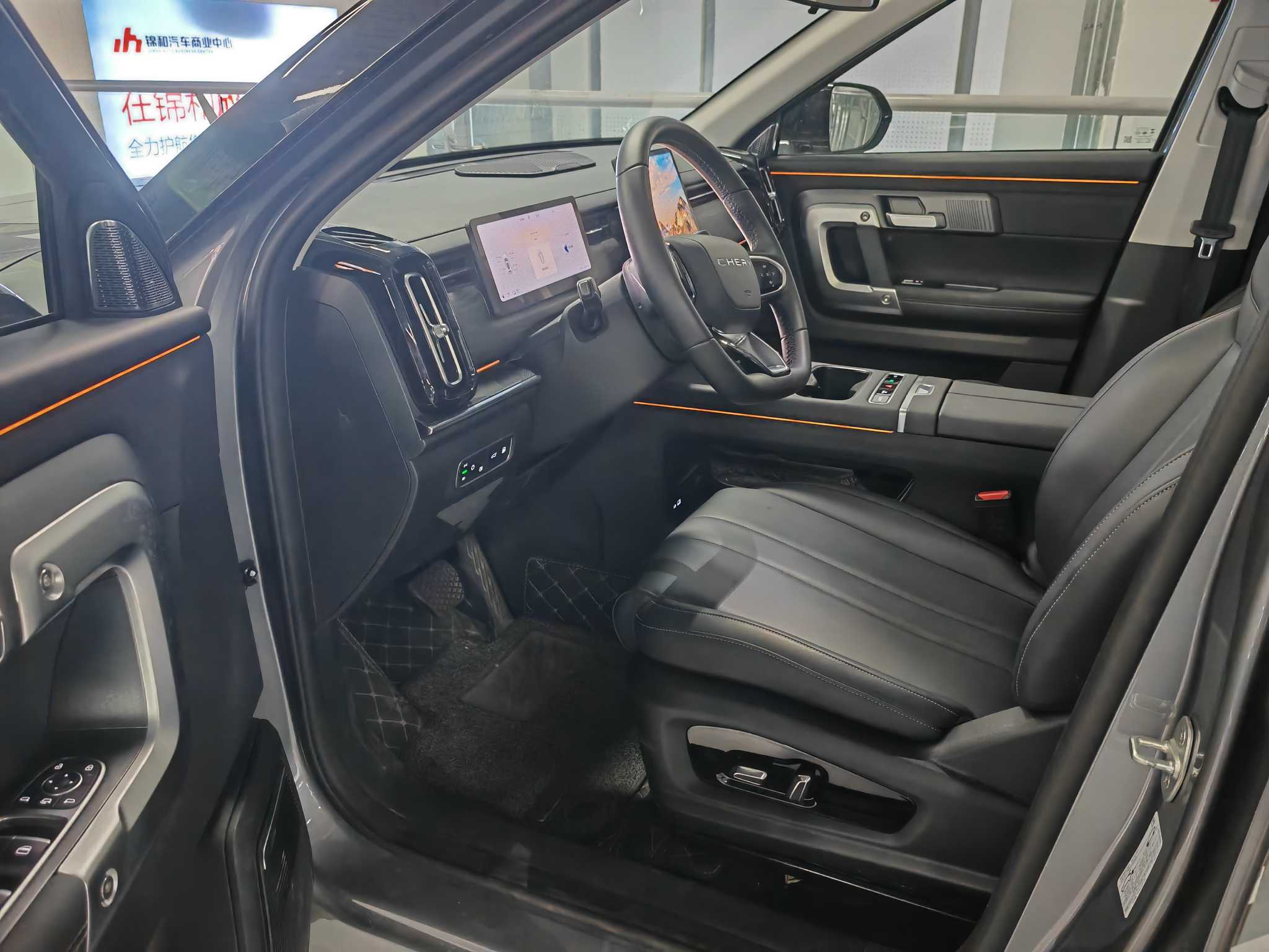 Chery Tiggo7 C-DM 2024 car image #5