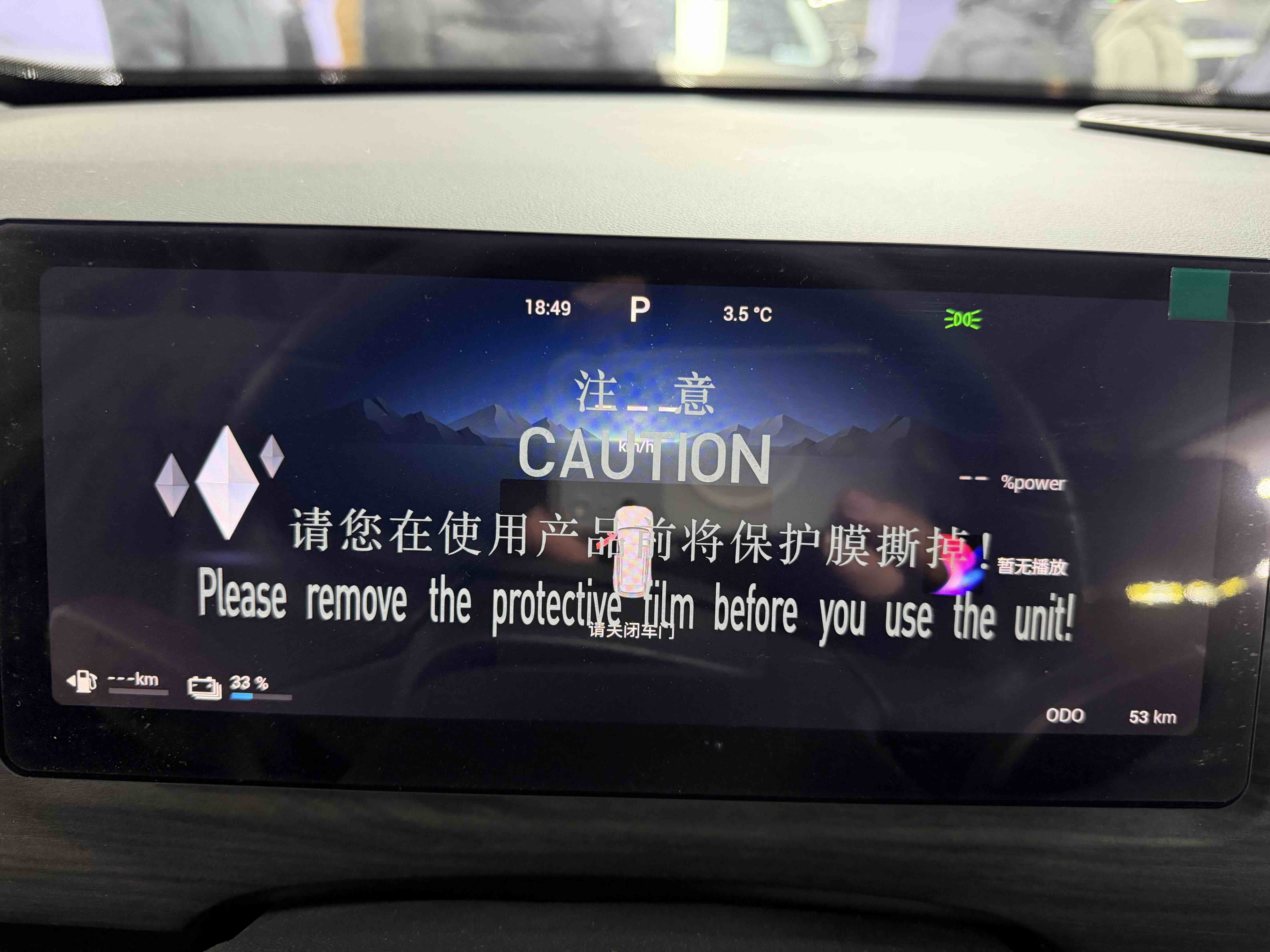 Chery Tiggo7 C-DM 2025 #5 Chery Tiggo7 C-DM 2025 car image #5