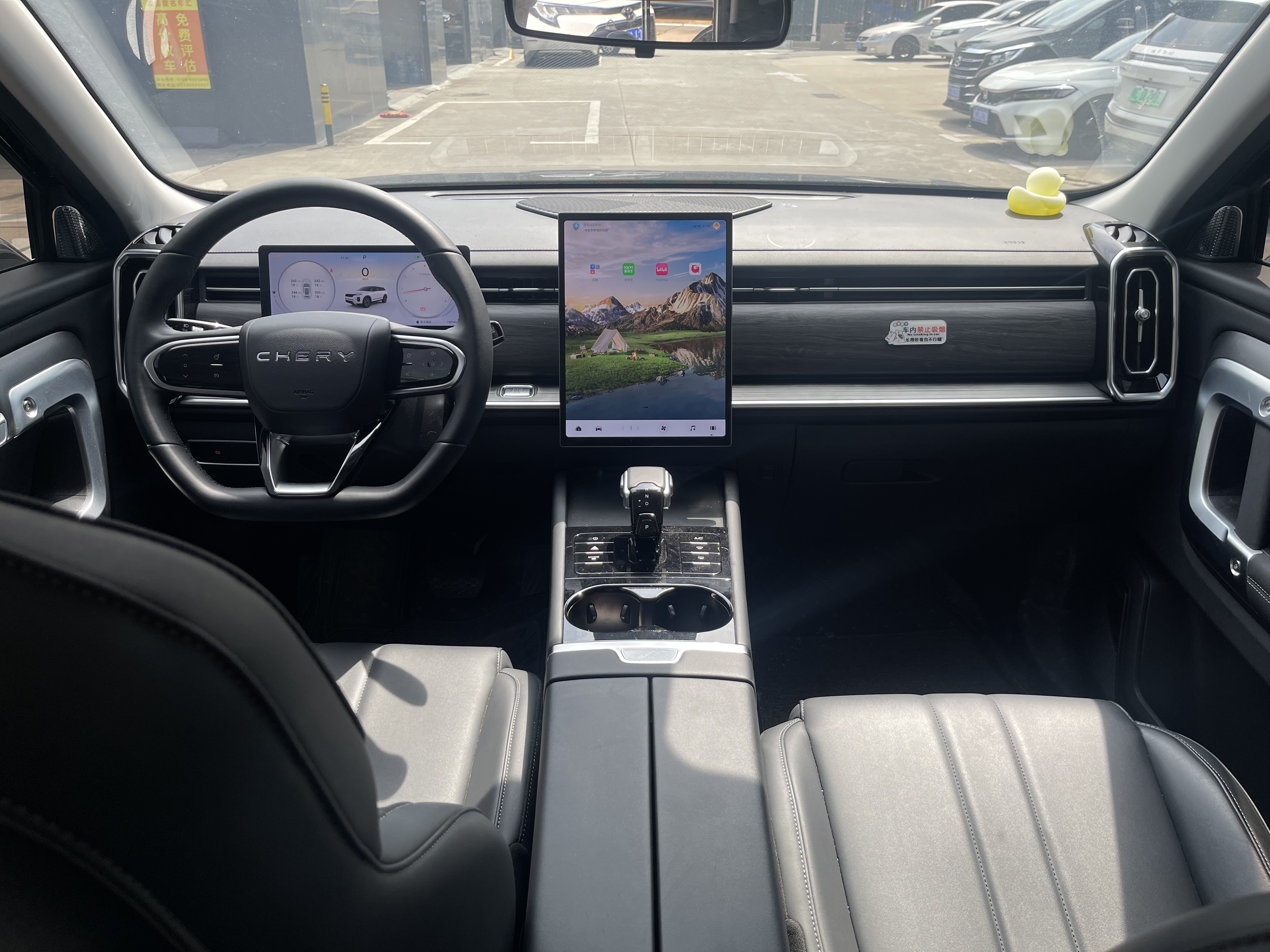 Chery Tiggo 7 2025 car image #5