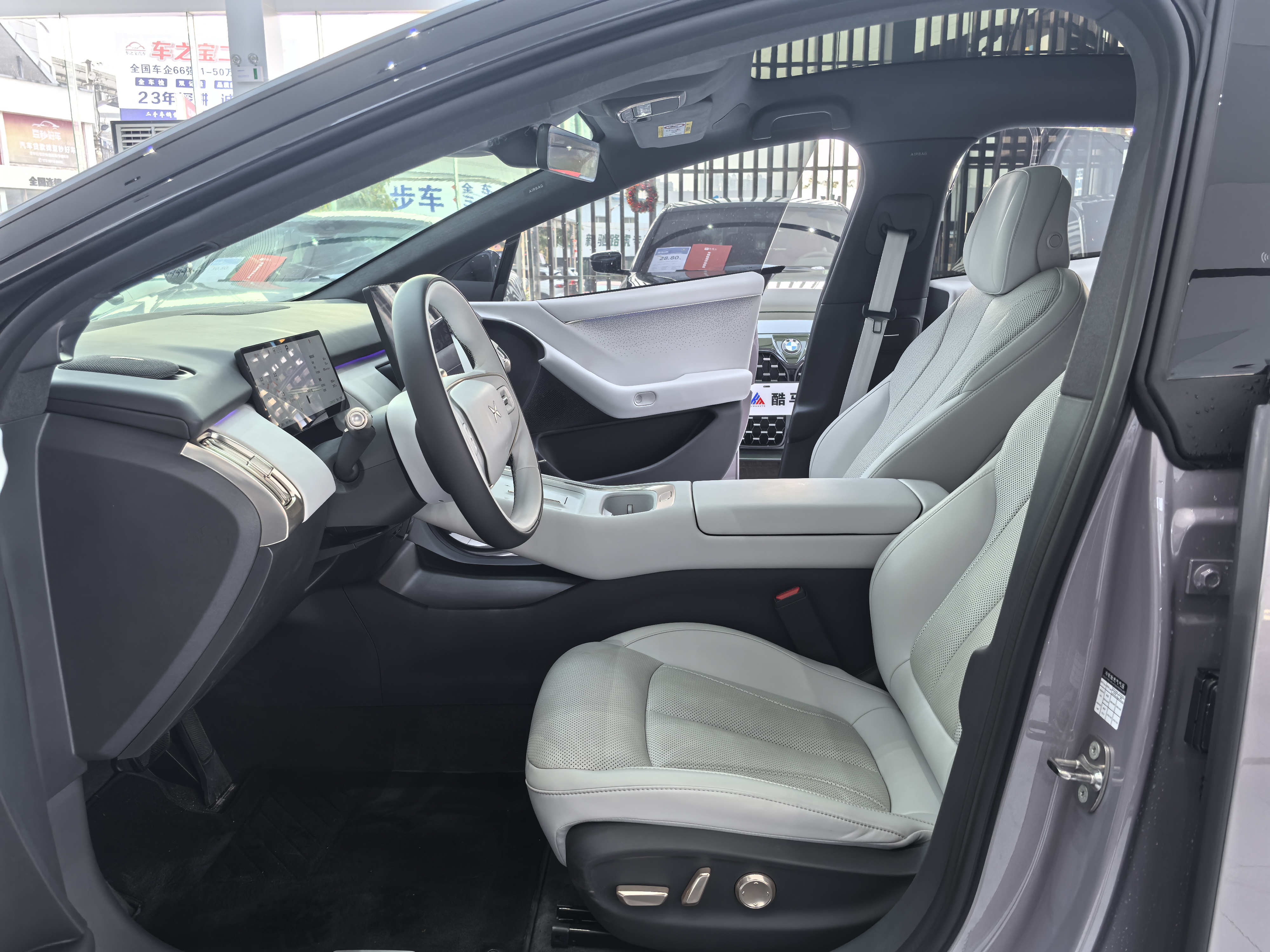 Xpeng P7+ 2025 car image #5
