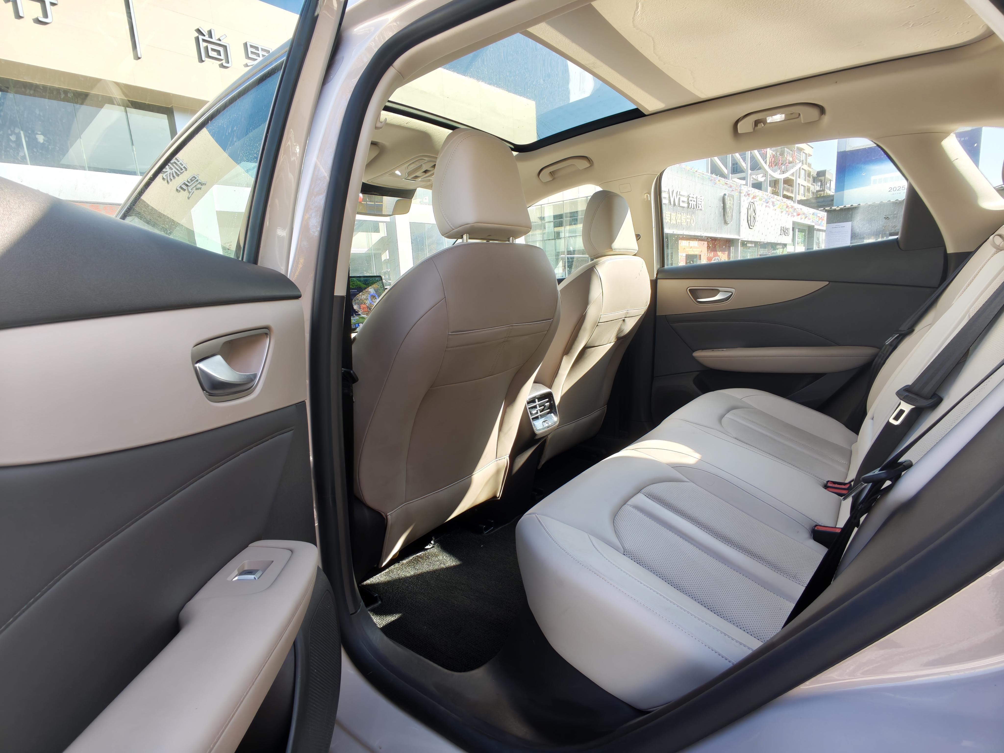 MG ES5 2024 #5 MG ES5 2024 car image #5