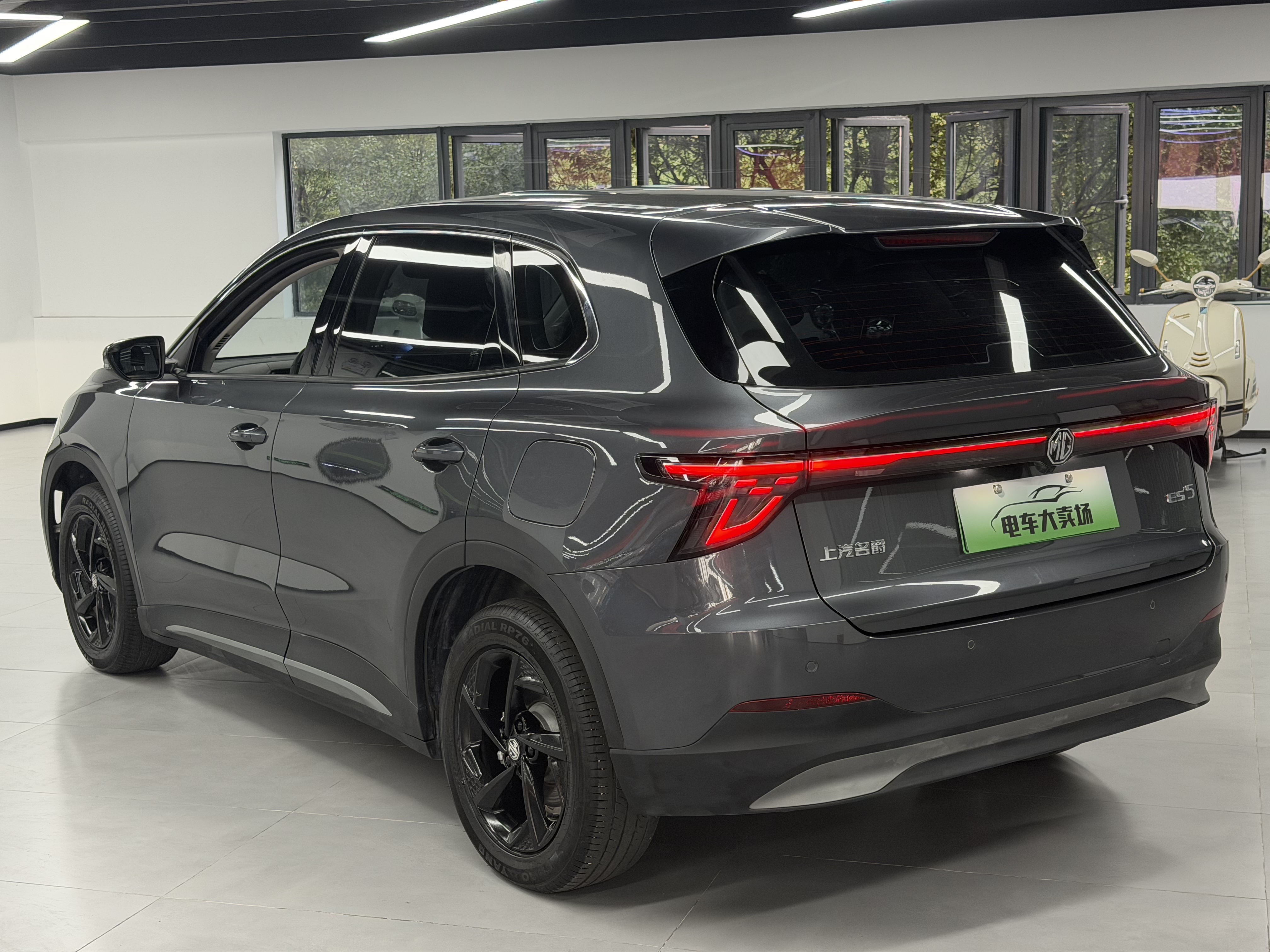 MG ES5 2025 #5 MG ES5 2025 car image #5