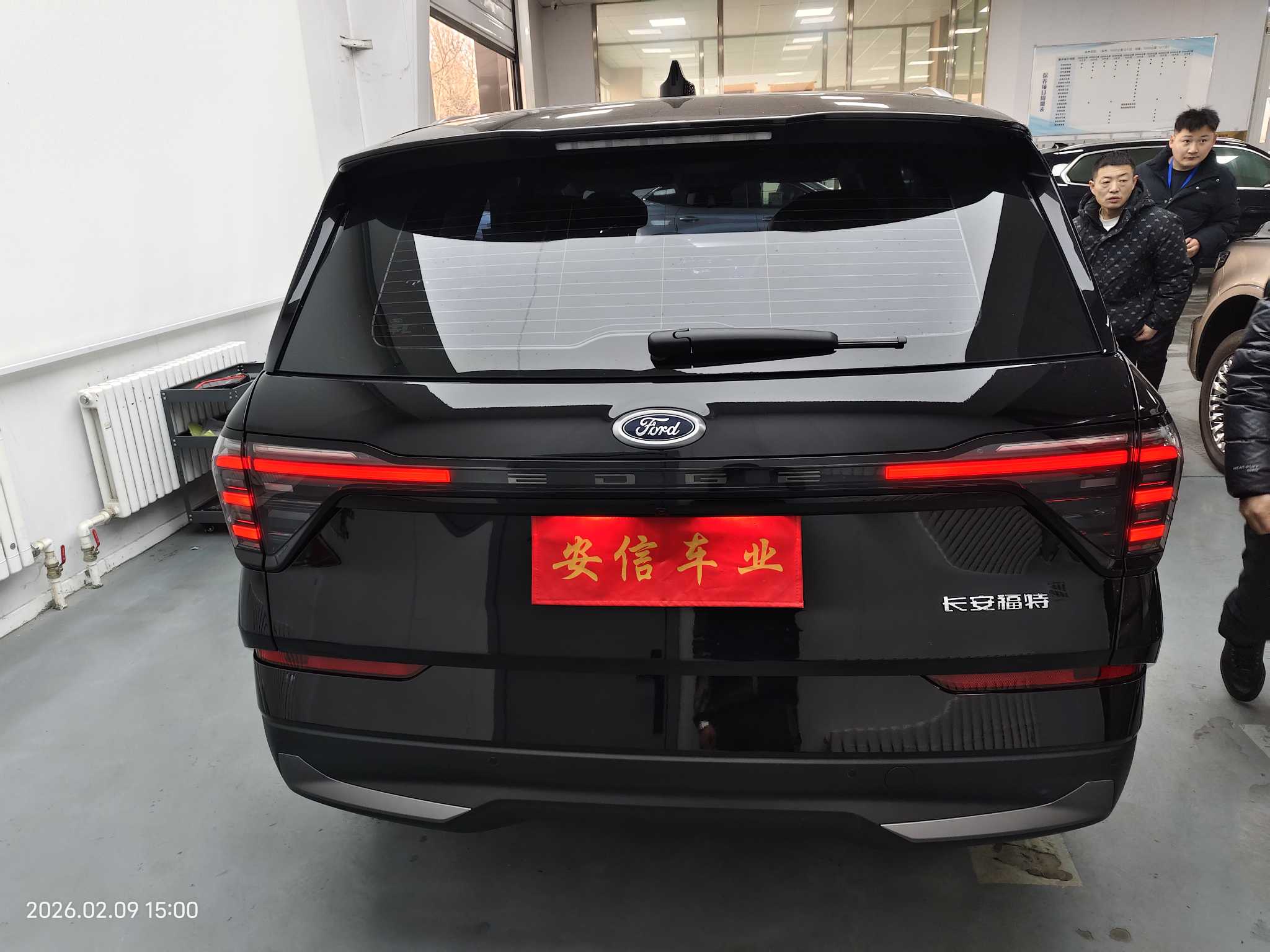 Ford Edge 2025 immagine di auto #5