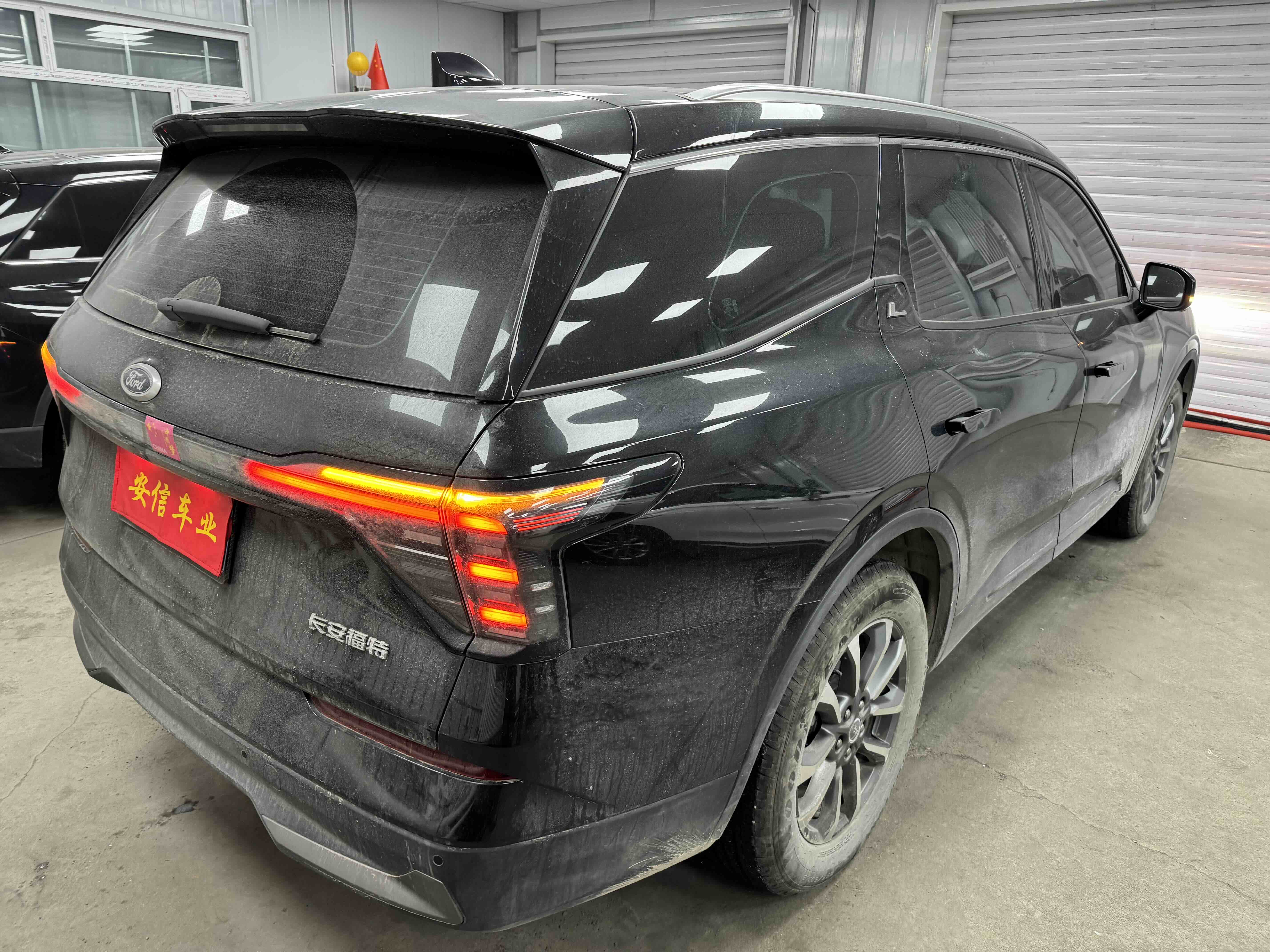 Ford Edge 2025 #5 Ford Edge 2025 صورة سيارة #5