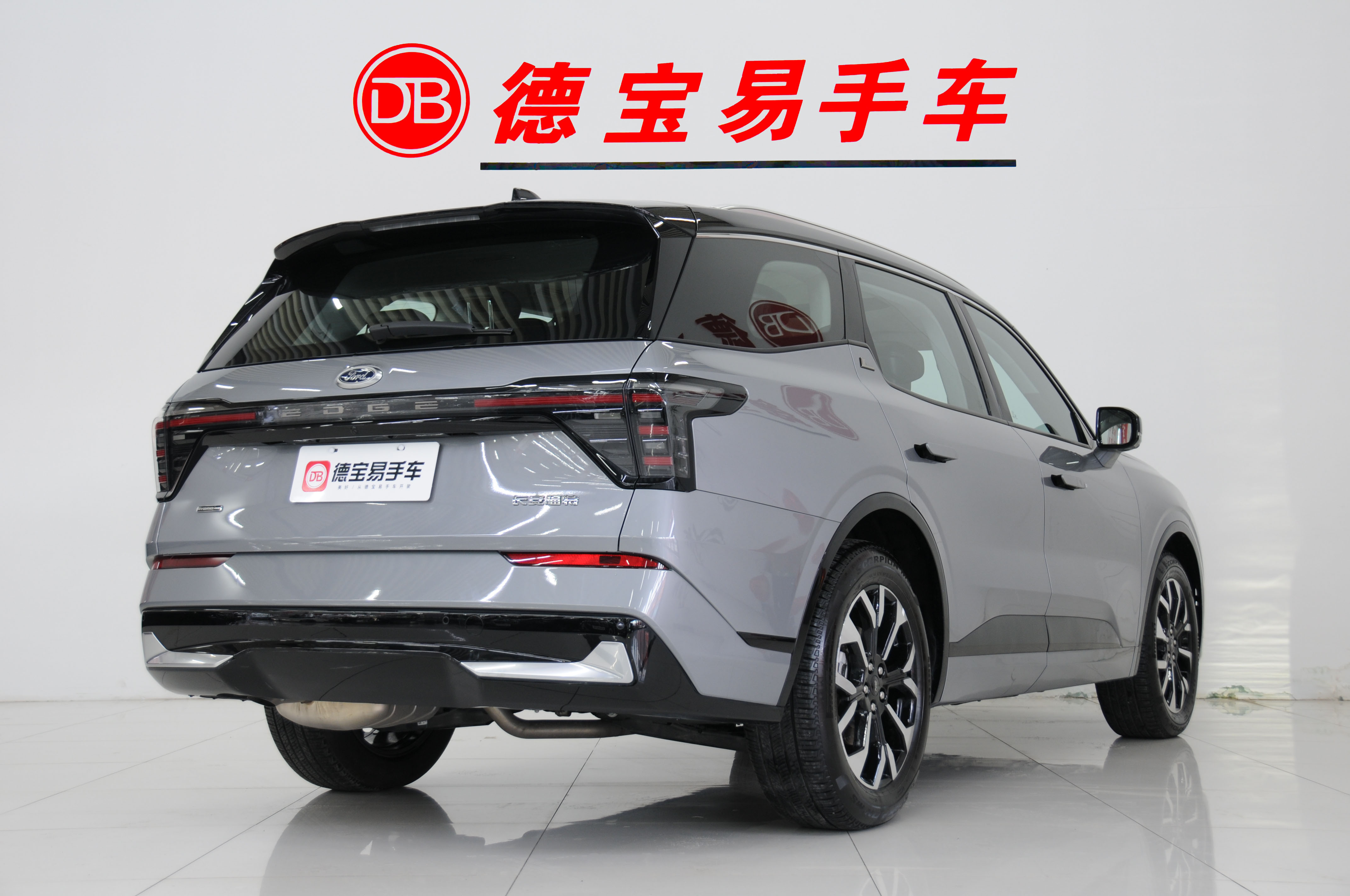 Ford Edge 2024 #5 Ford Edge 2024 car image #5
