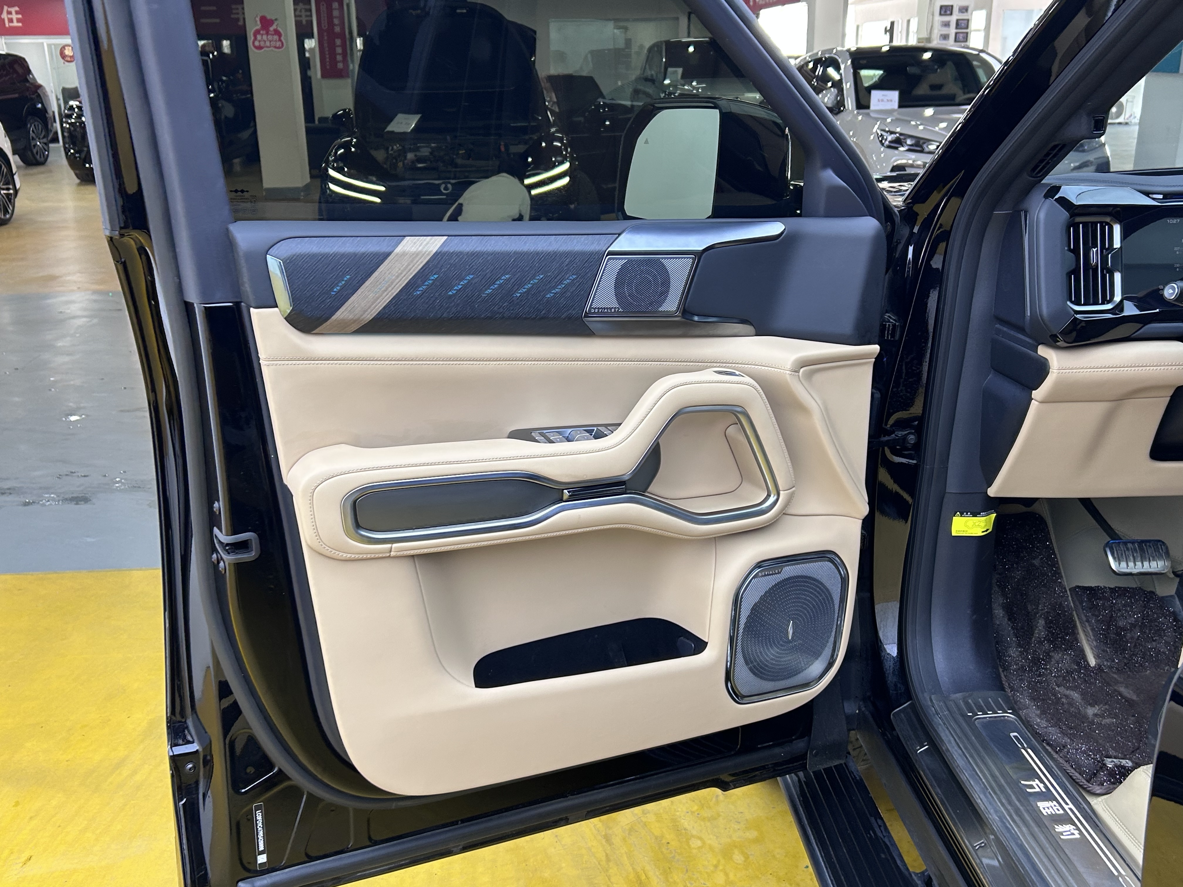 FangChengBao Leopard 8 2024 immagine di auto #5