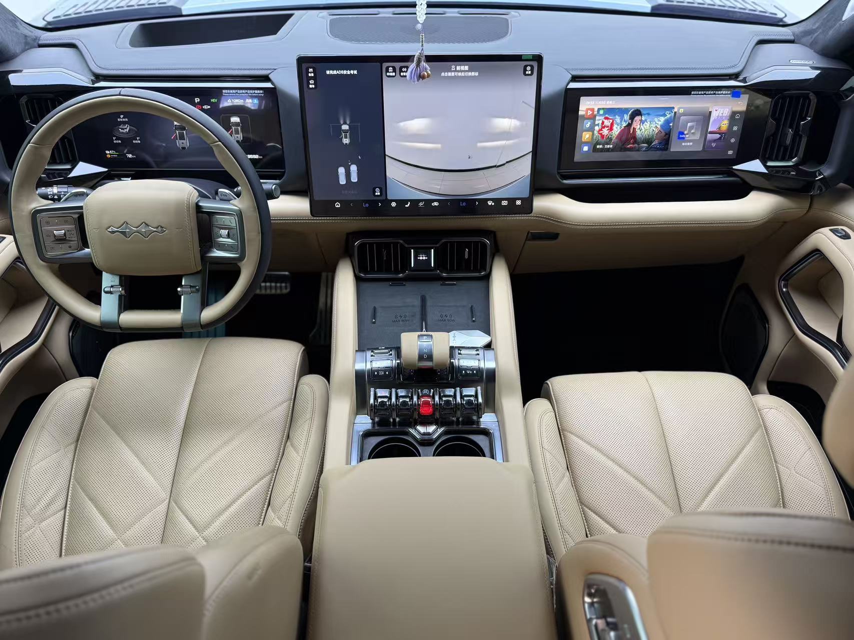 FangChengBao Leopard 8 2025 #5 FangChengBao Leopard 8 2025 car image #5