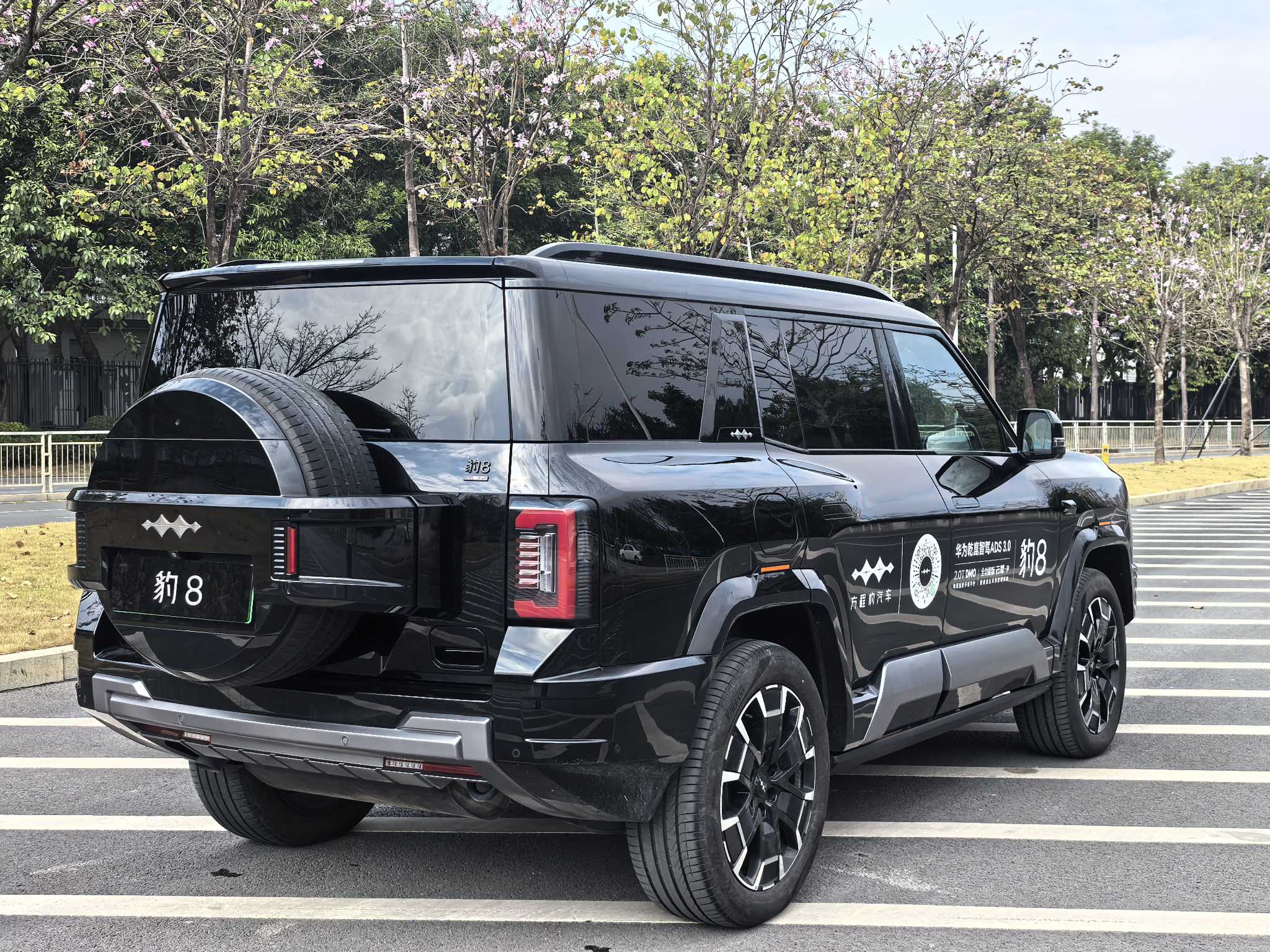 FangChengBao Leopard 8 2024 #5 FangChengBao Leopard 8 2024 immagine di auto #5