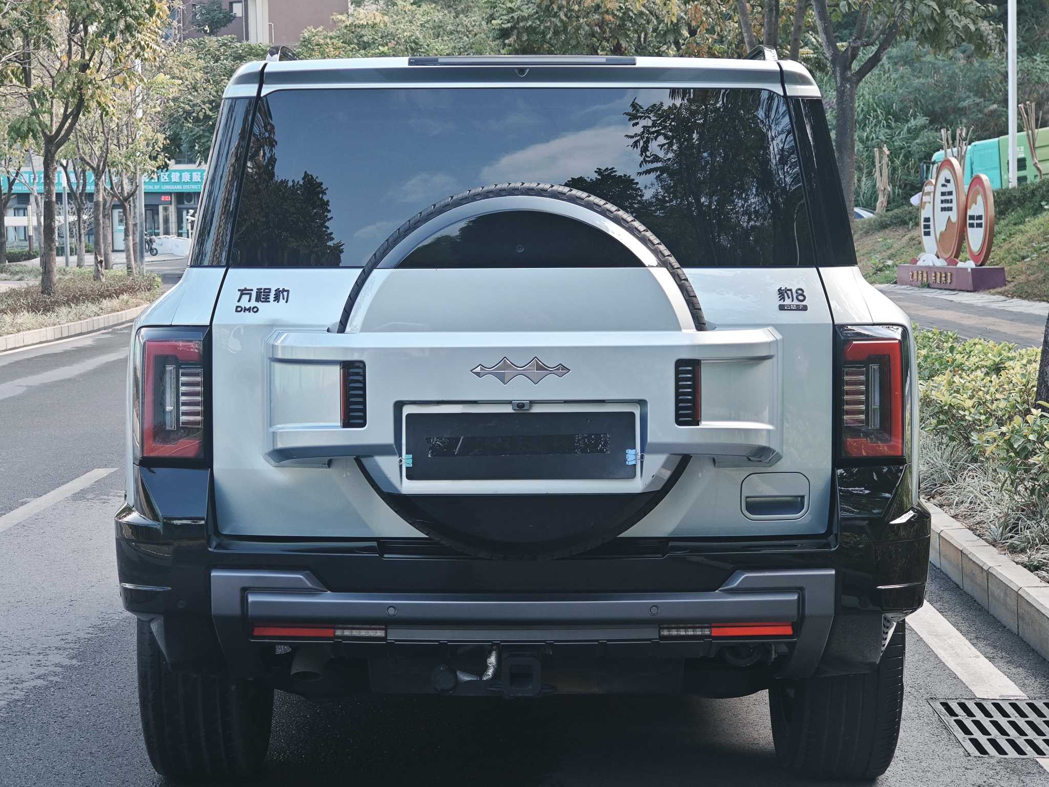 FangChengBao Leopard 8 2024 #5 FangChengBao Leopard 8 2024 immagine di auto #5