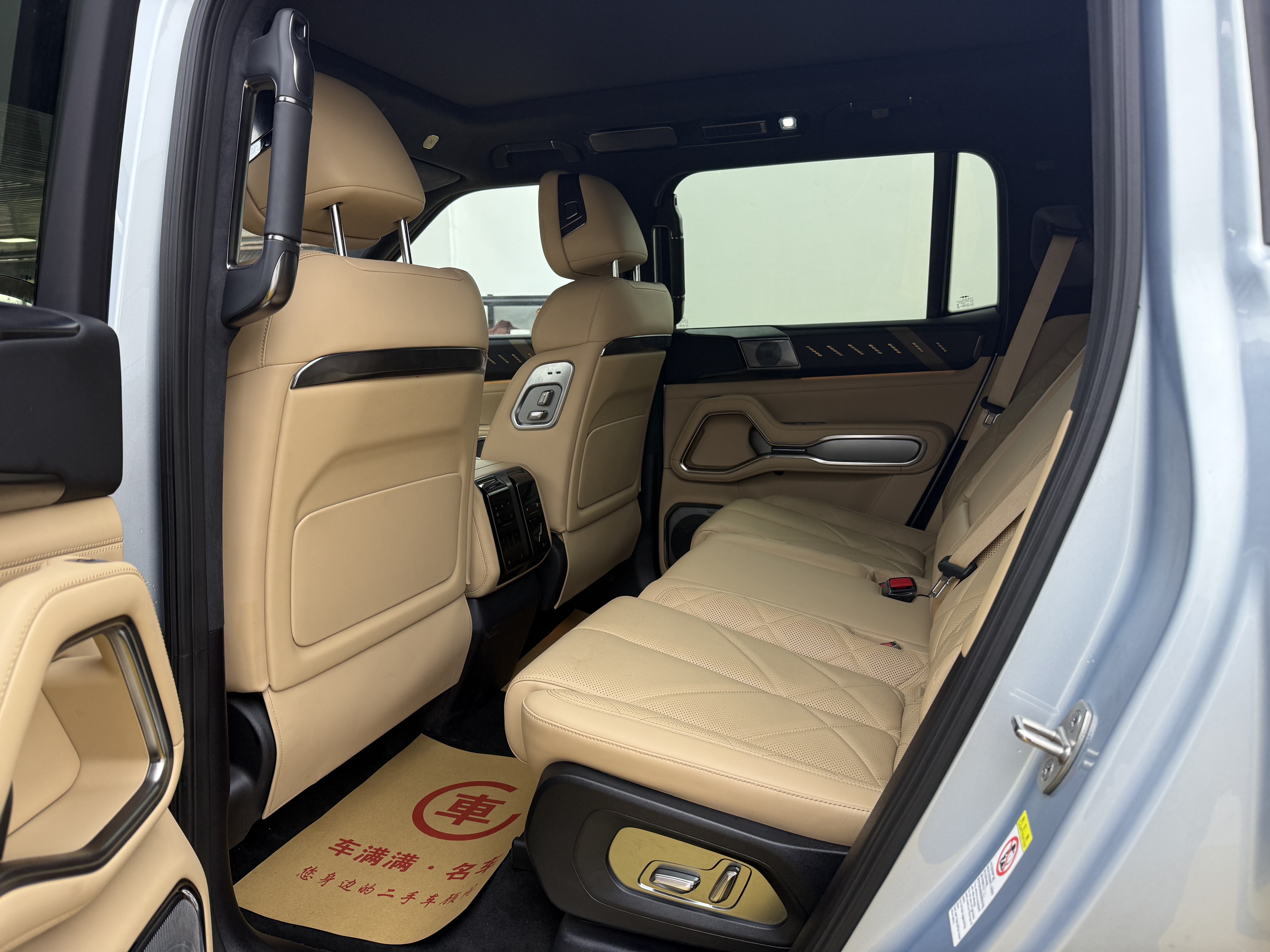 FangChengBao Leopard 8 2026 #5 FangChengBao Leopard 8 2026 car image #5