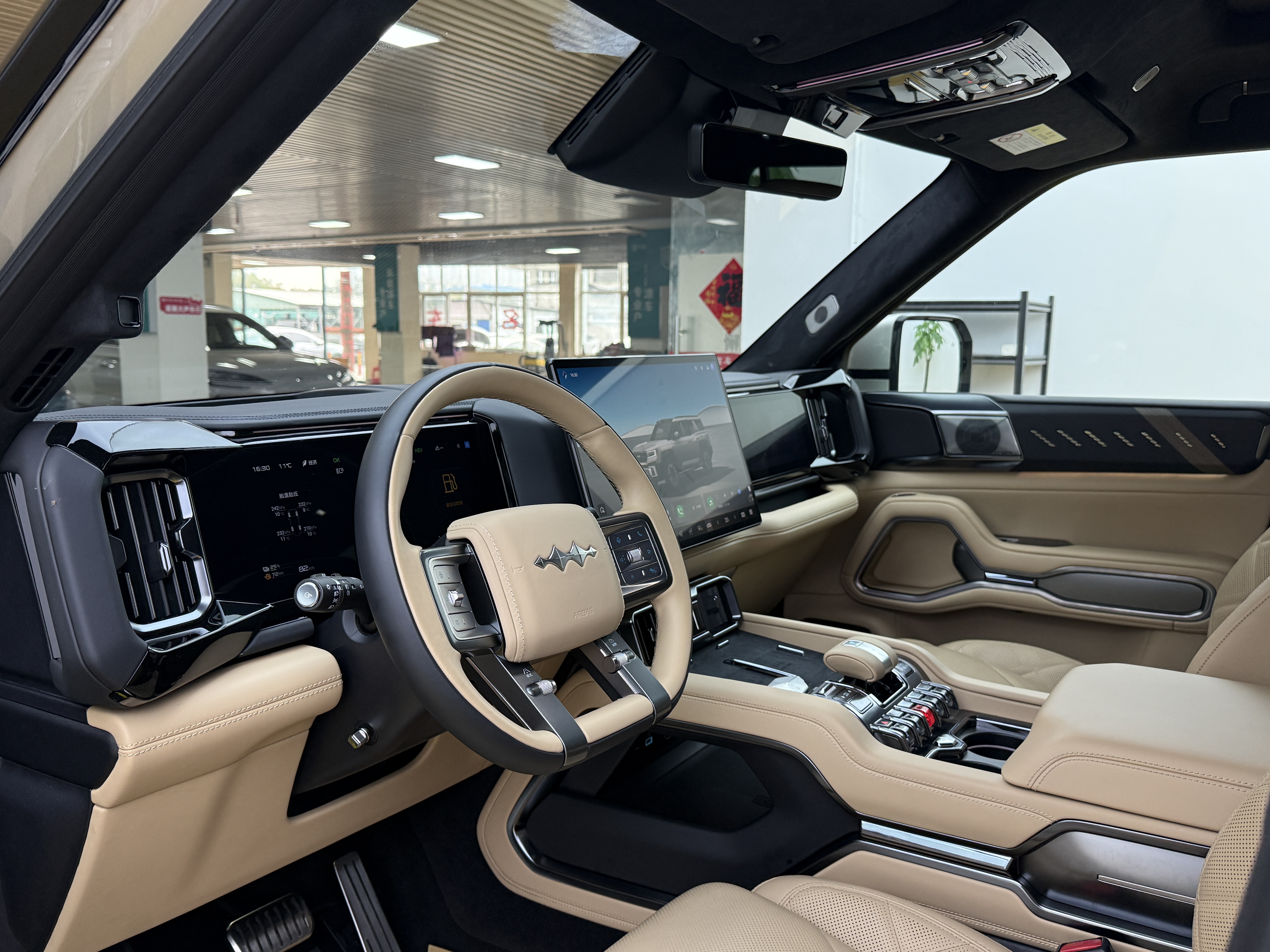 FangChengBao Leopard 8 2024 imagem de carro #5