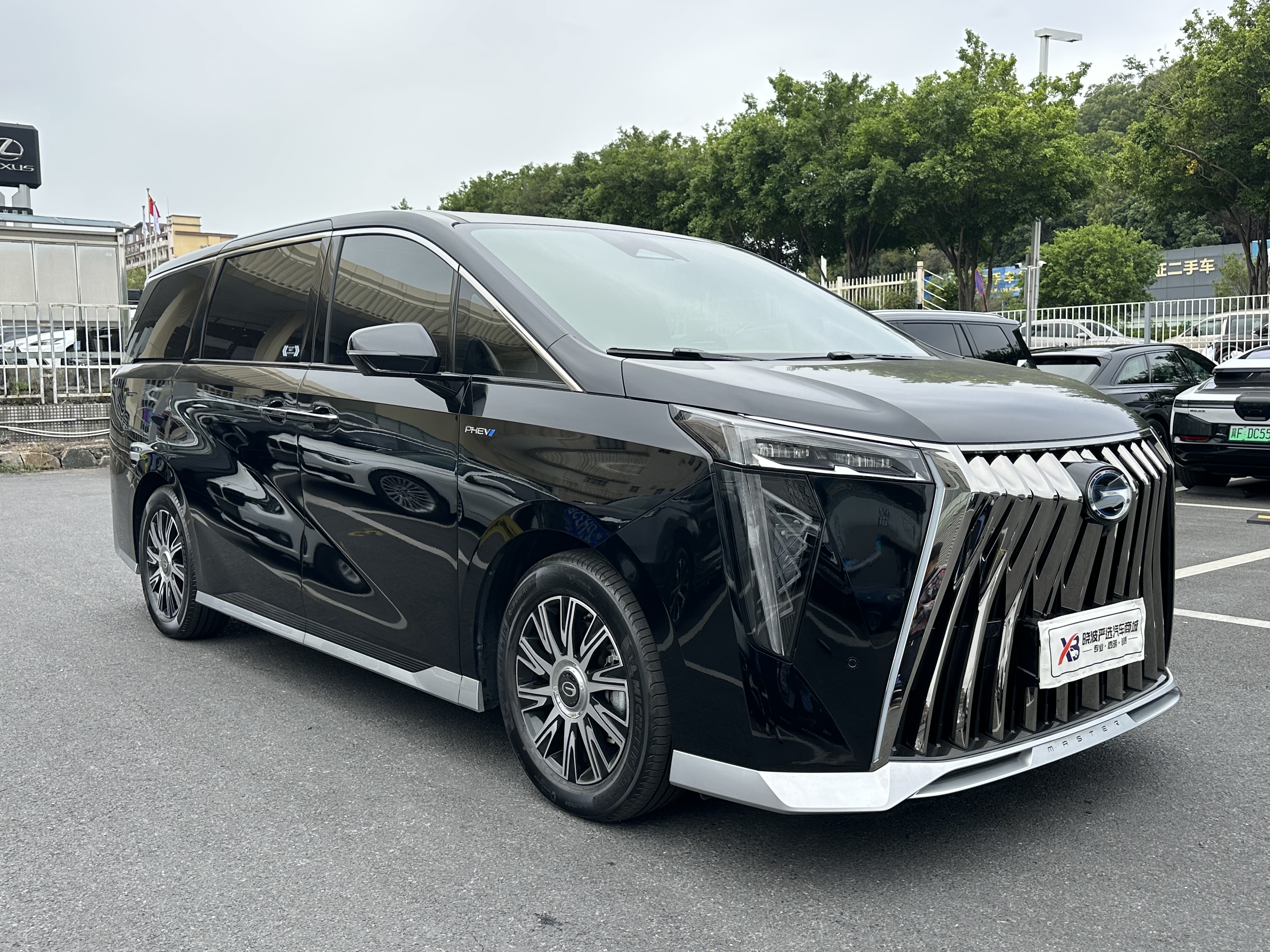 GAC Trumpchi E9 2025 imagem de carro #5