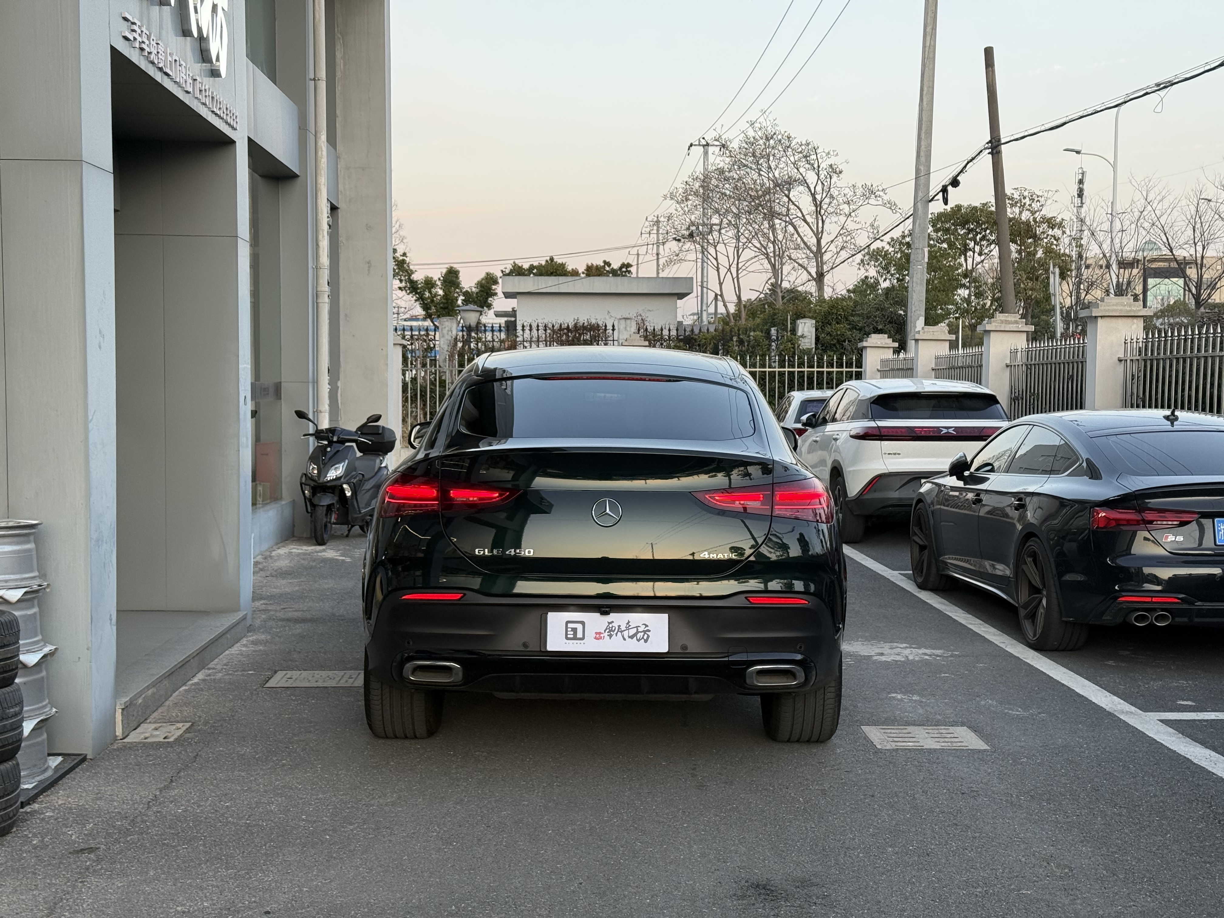 Mercedes-Benz GLE Coupe 2025 #5 Mercedes-Benz GLE Coupe 2025 car image #5