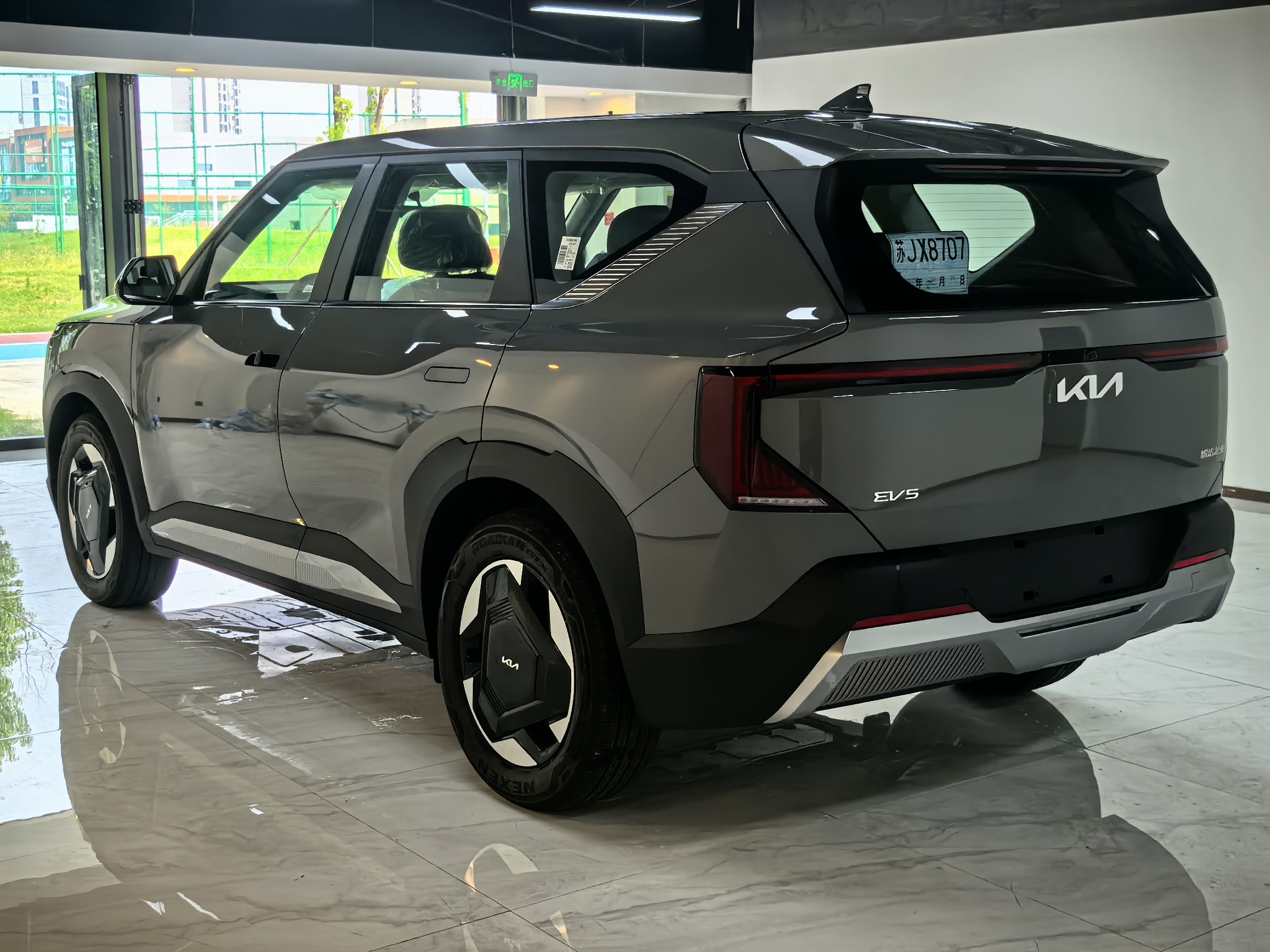 Kia EV5 2025 image de voiture #5