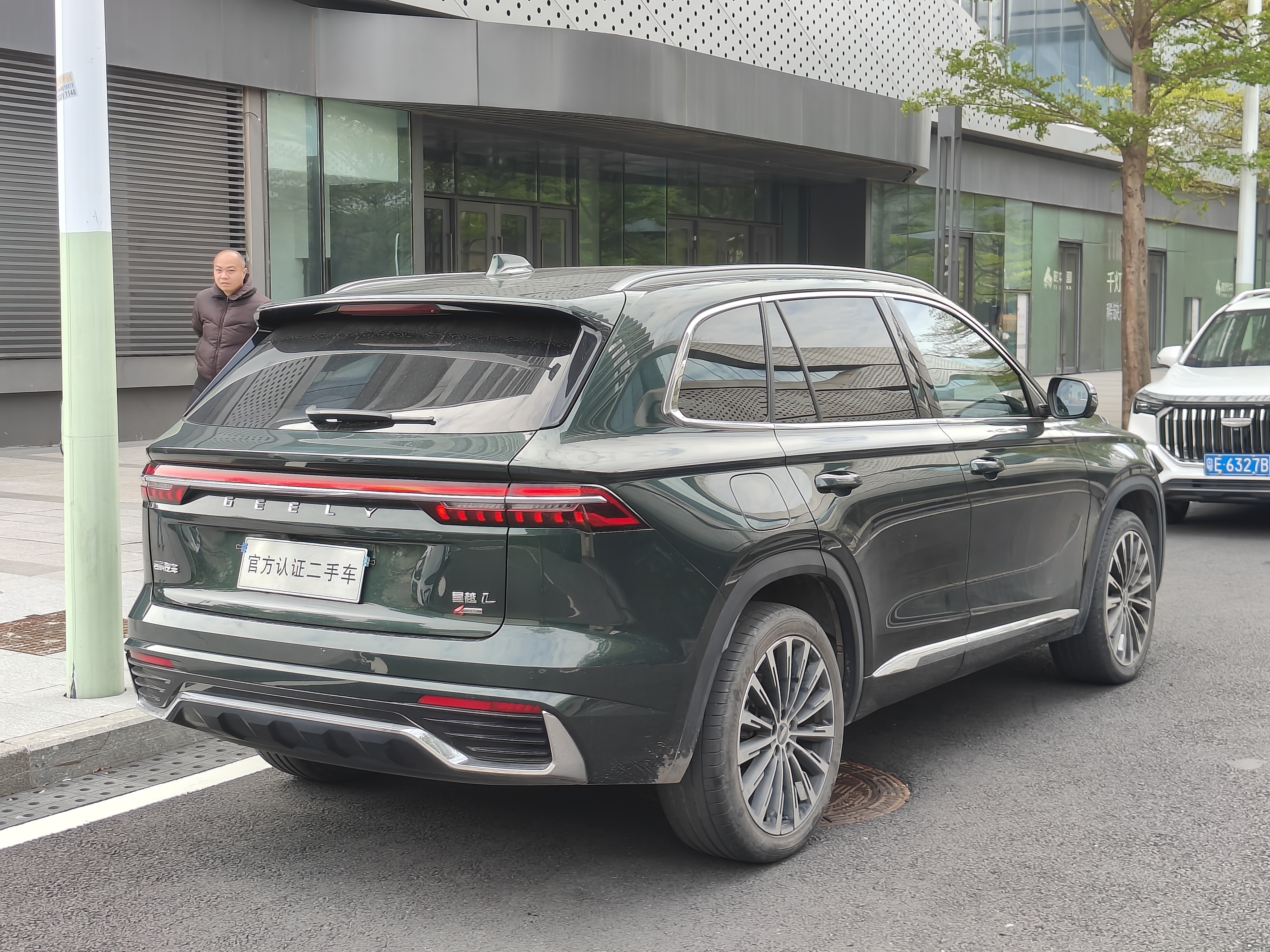 GEELY Monjaro 2024 image de voiture #5