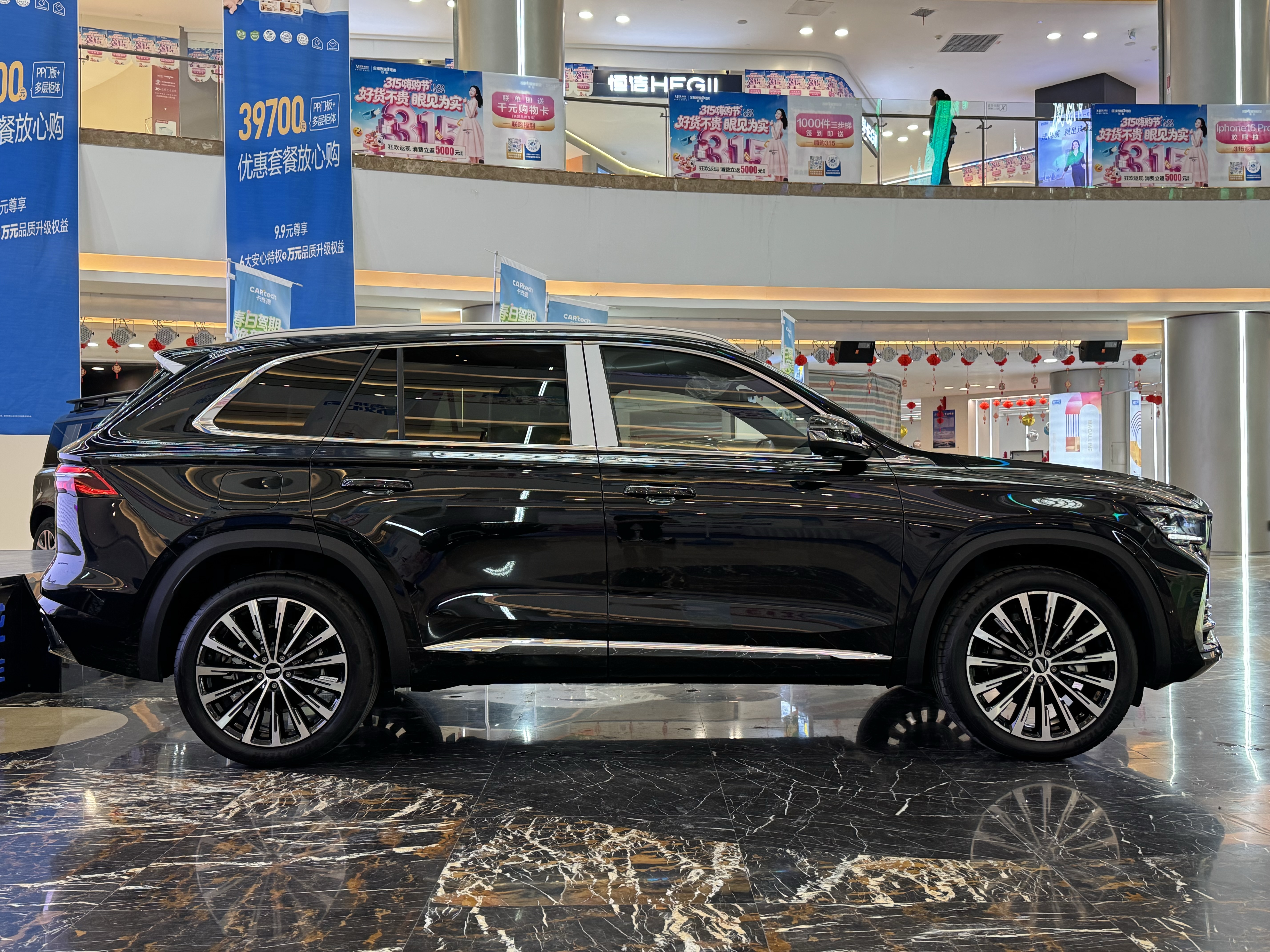 GEELY Monjaro 2026 immagine di auto #5