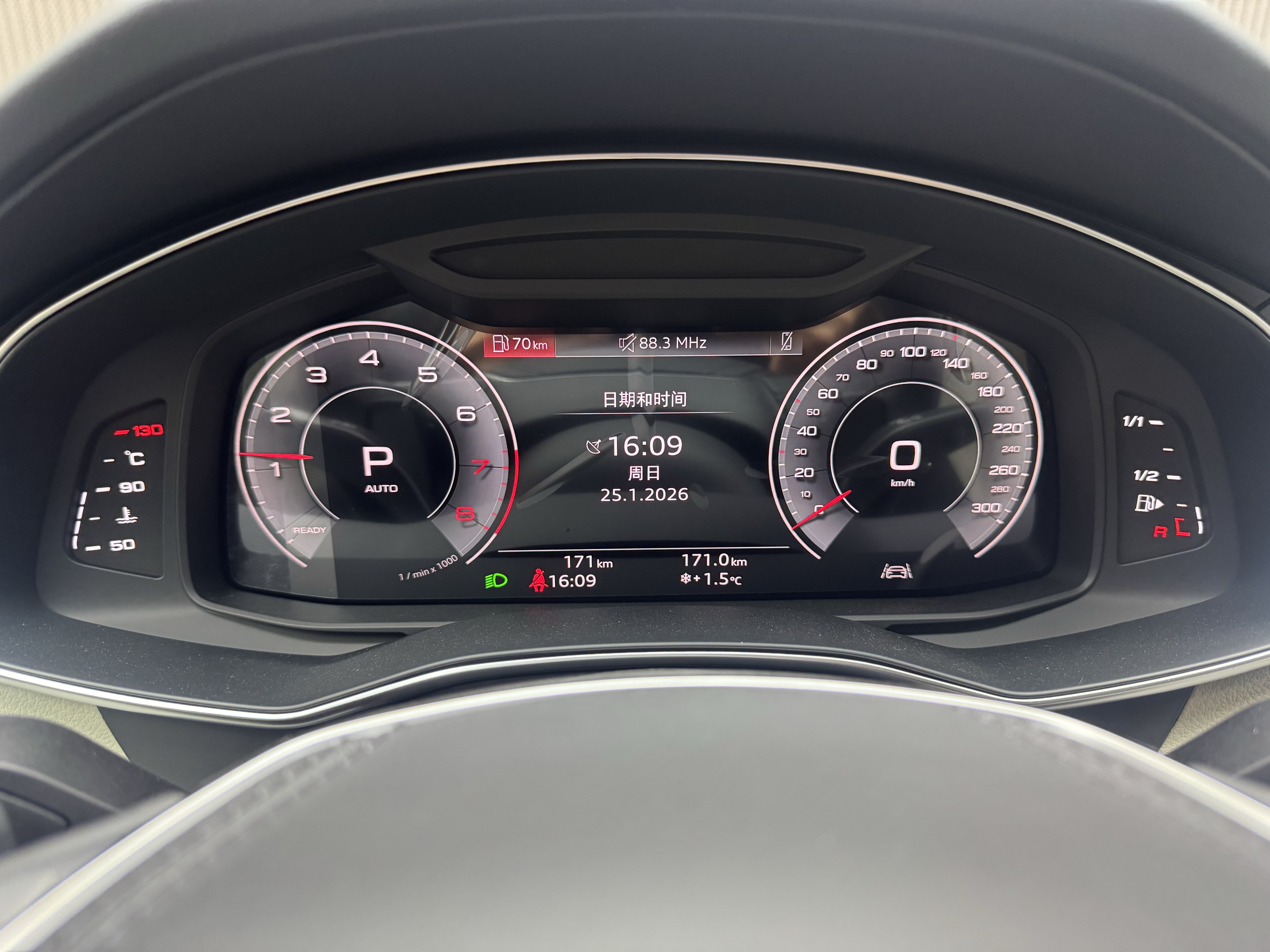 Audi A6L 2026 car image #5