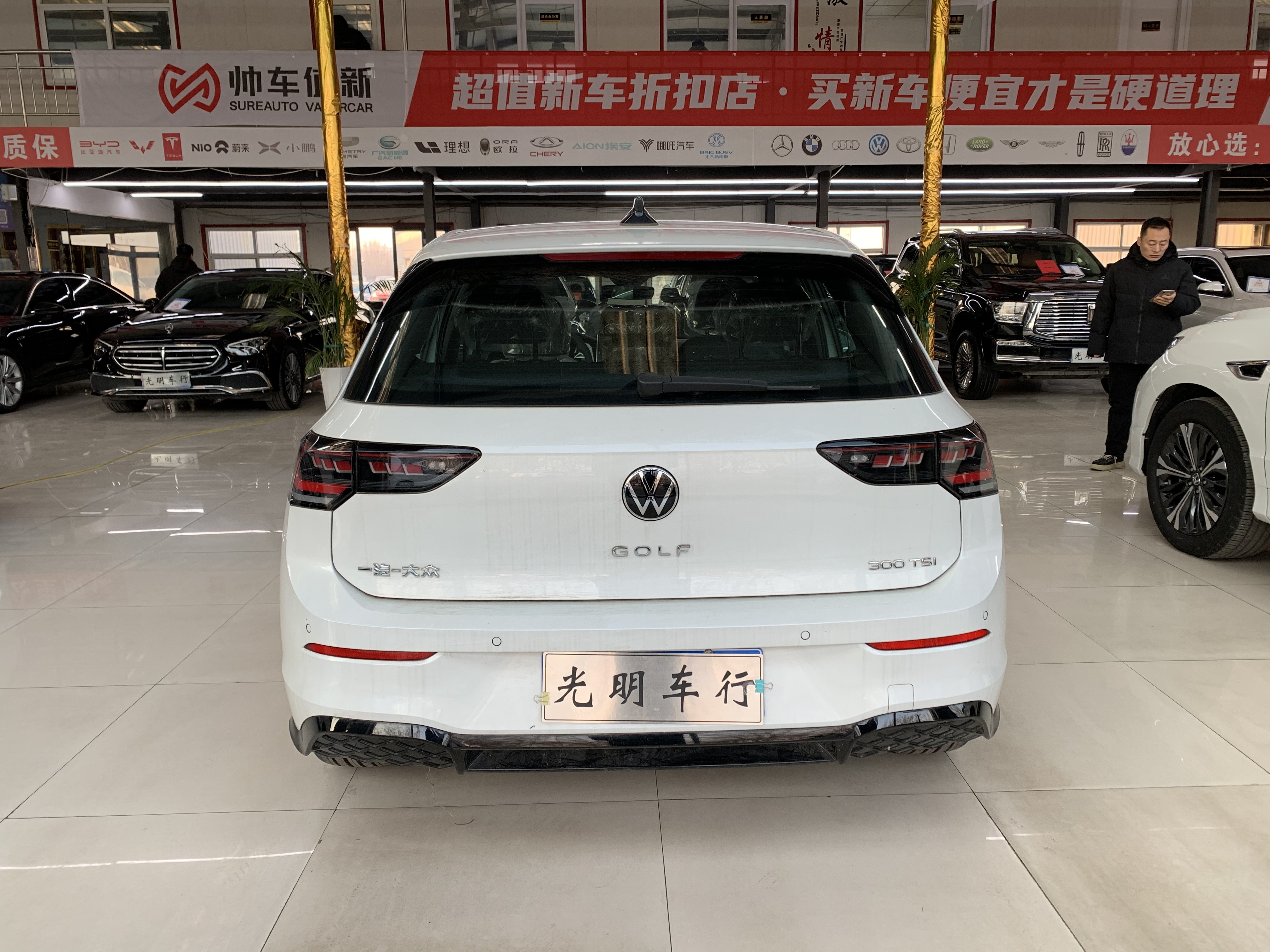 Volkswagen Golf 2026 car image #5