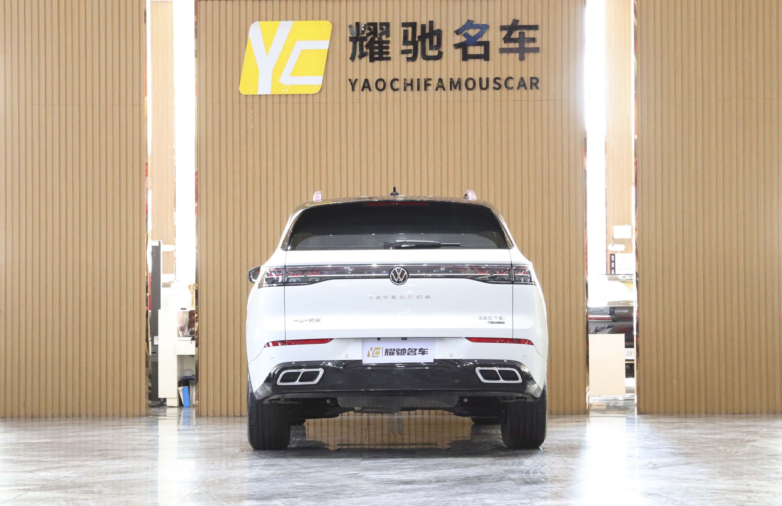 Volkswagen 2025 #5 Volkswagen 2025 car image #5