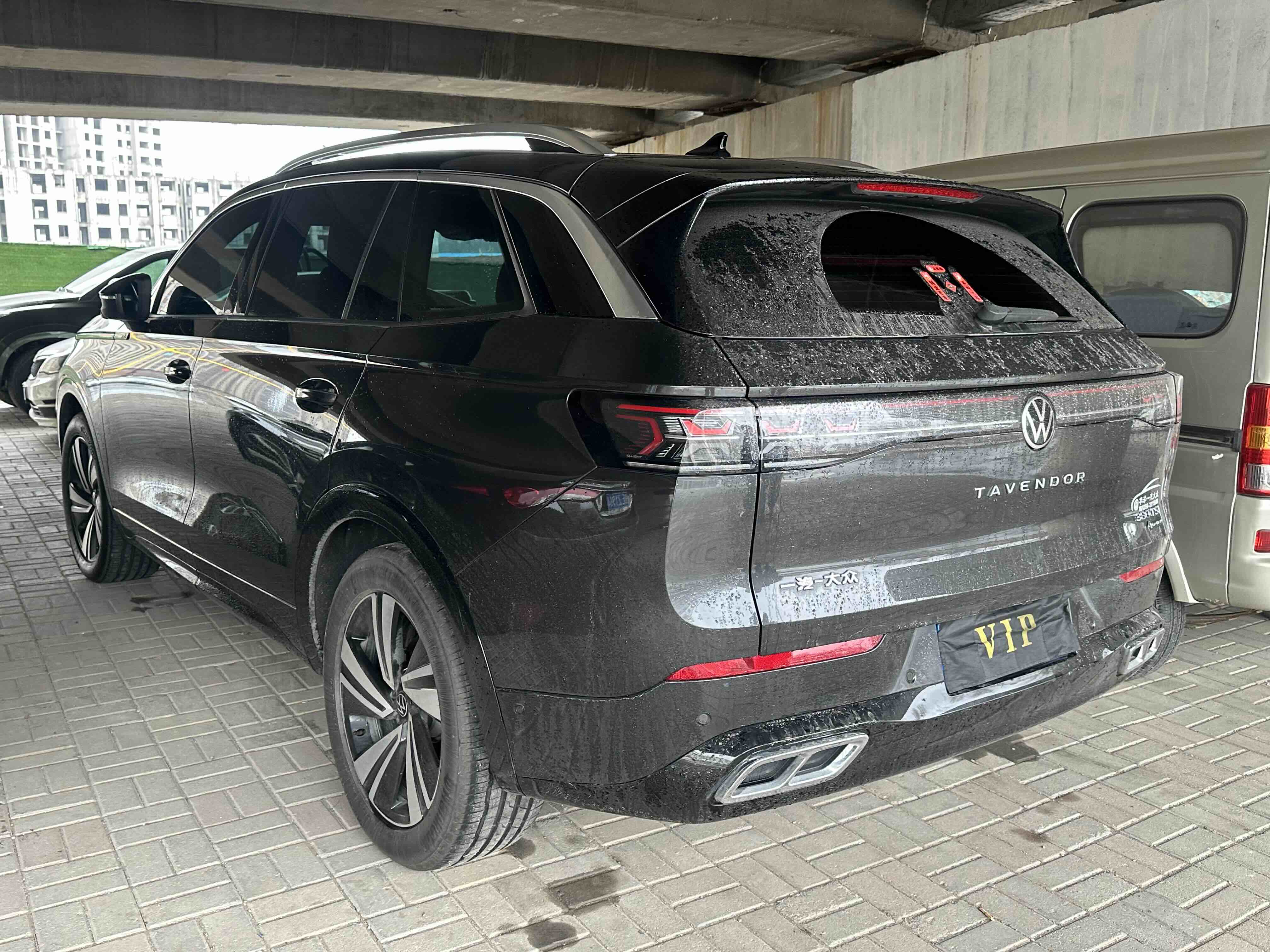 Volkswagen Tavendor 2025 car image #5