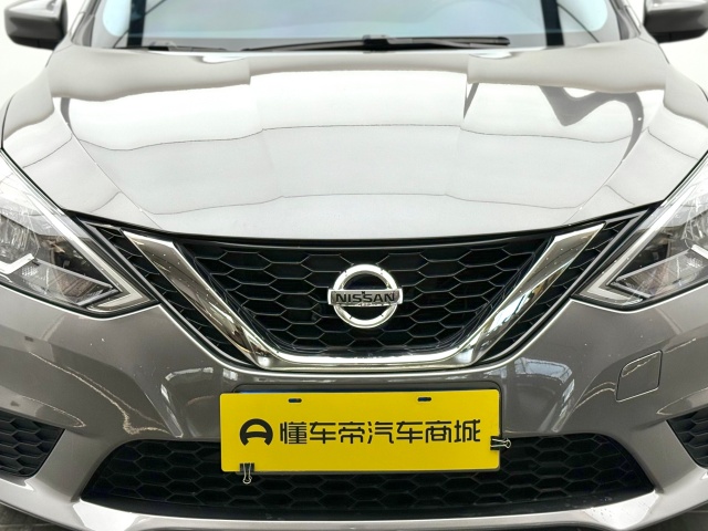 日产 轩逸 2025 汽车图片 #5