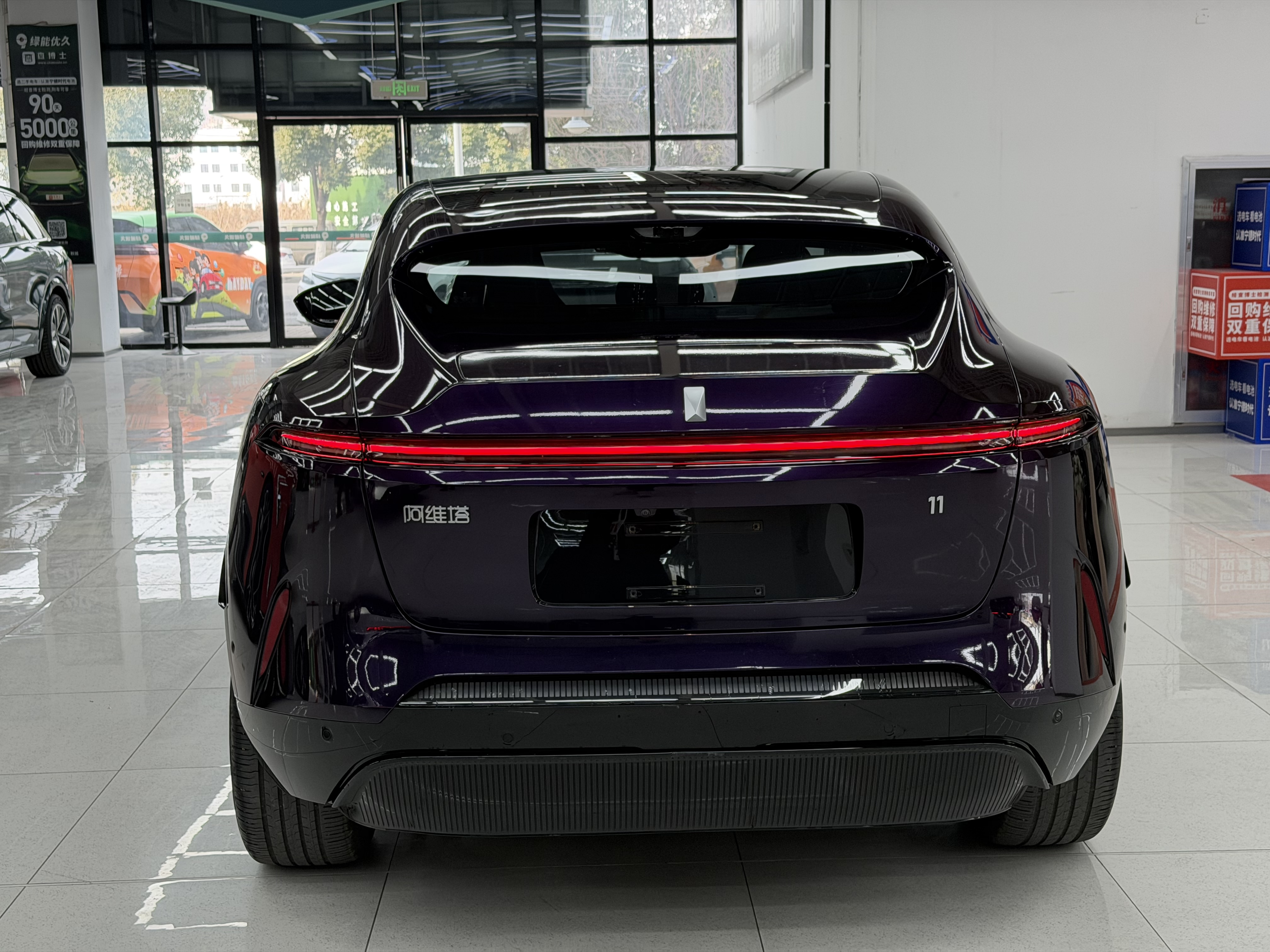 Avatr 11 2025 car image #5