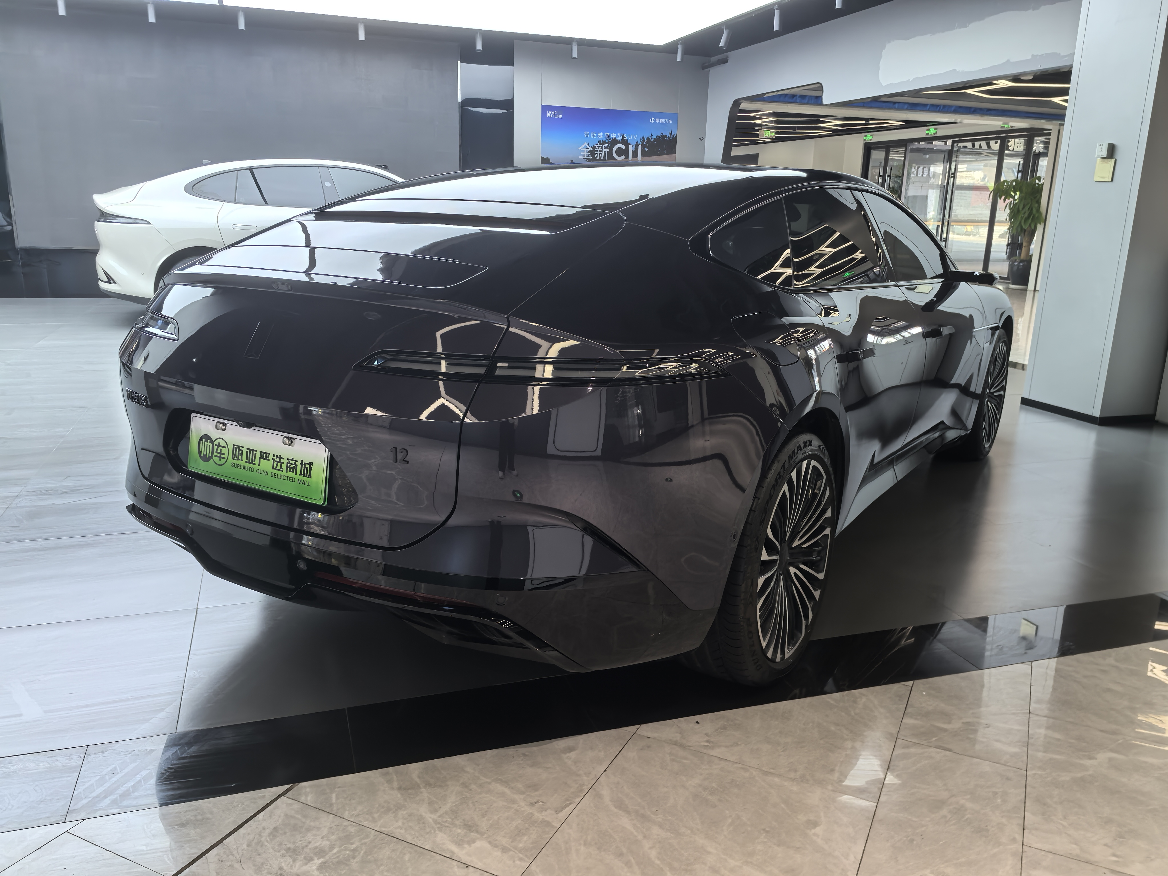 Avatr 12 2024 car image #5