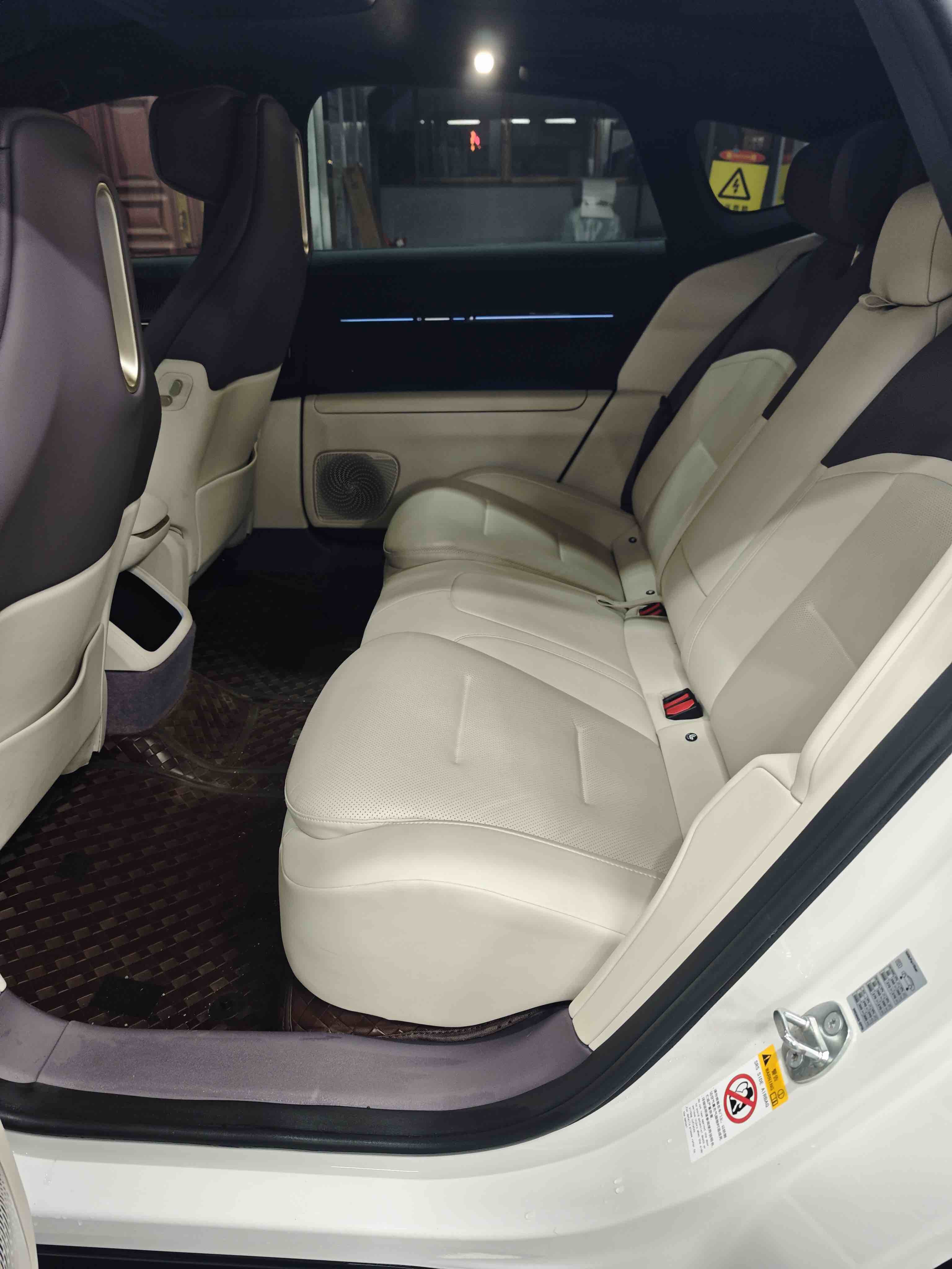Avatr 12 2024 car image #5