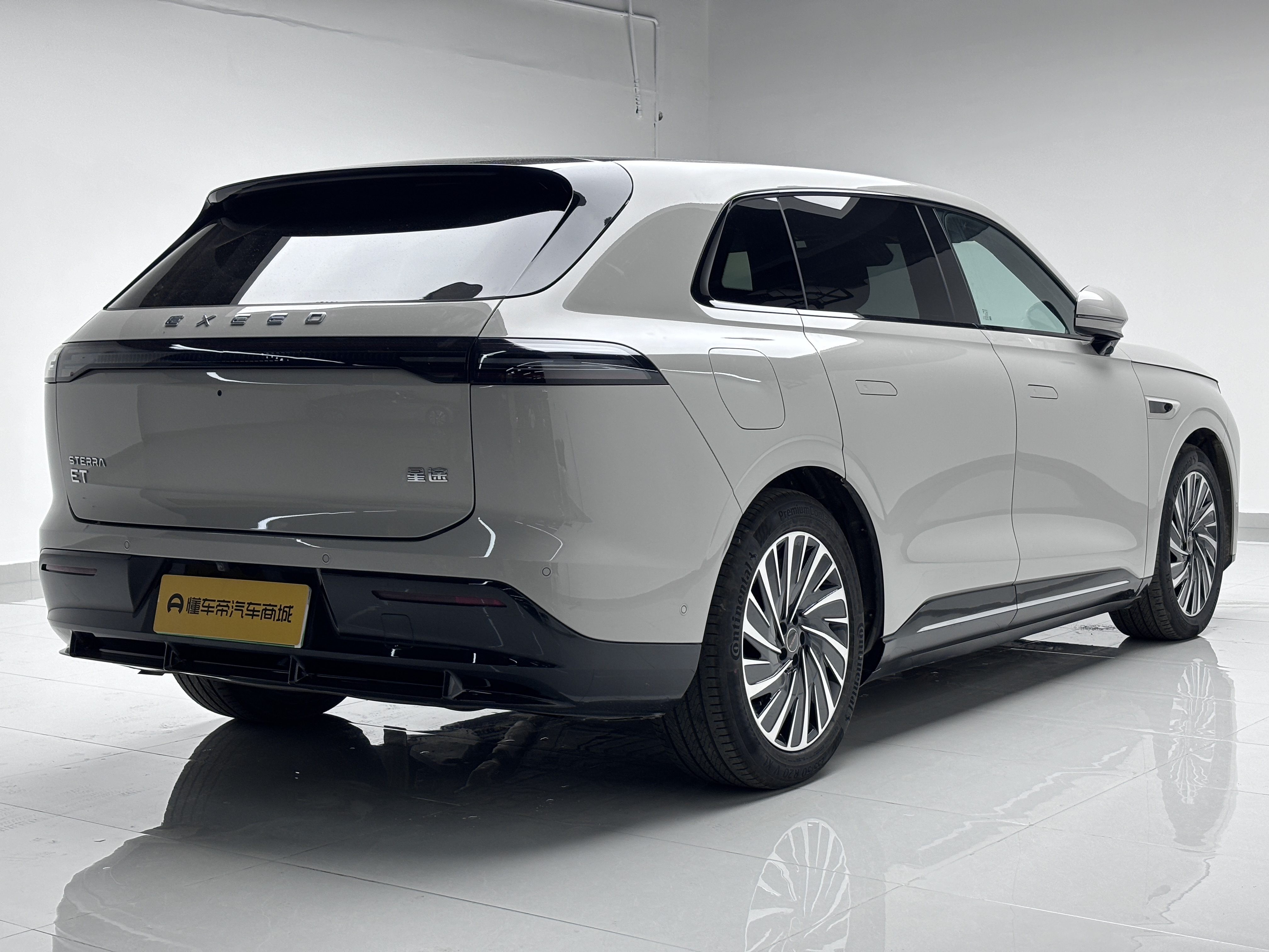 Exceed Stellar Era ET 2024 car image #5