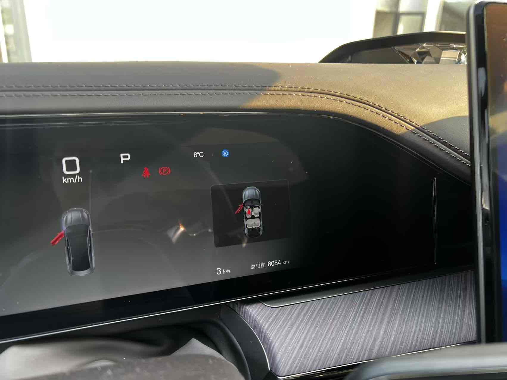 Denza Z9 2024 immagine di auto #5