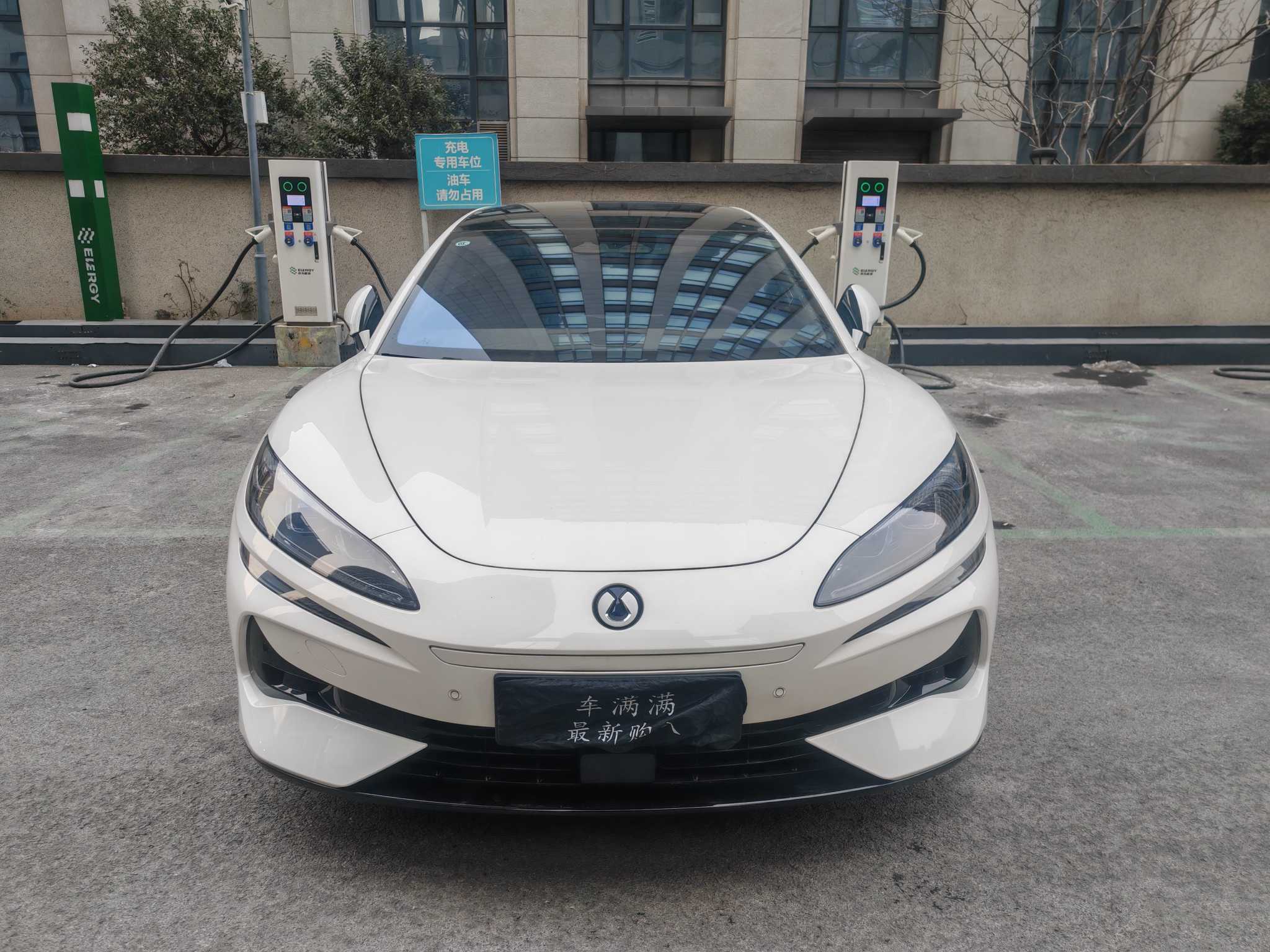 Denza Z9 2024 immagine di auto #5