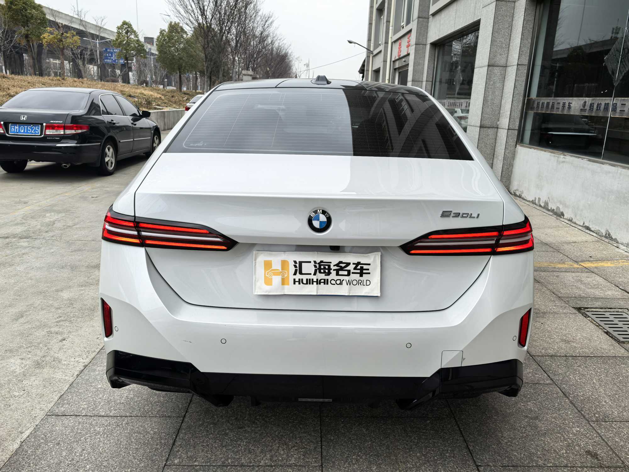 BMW 5 Series 2025 car image #5
